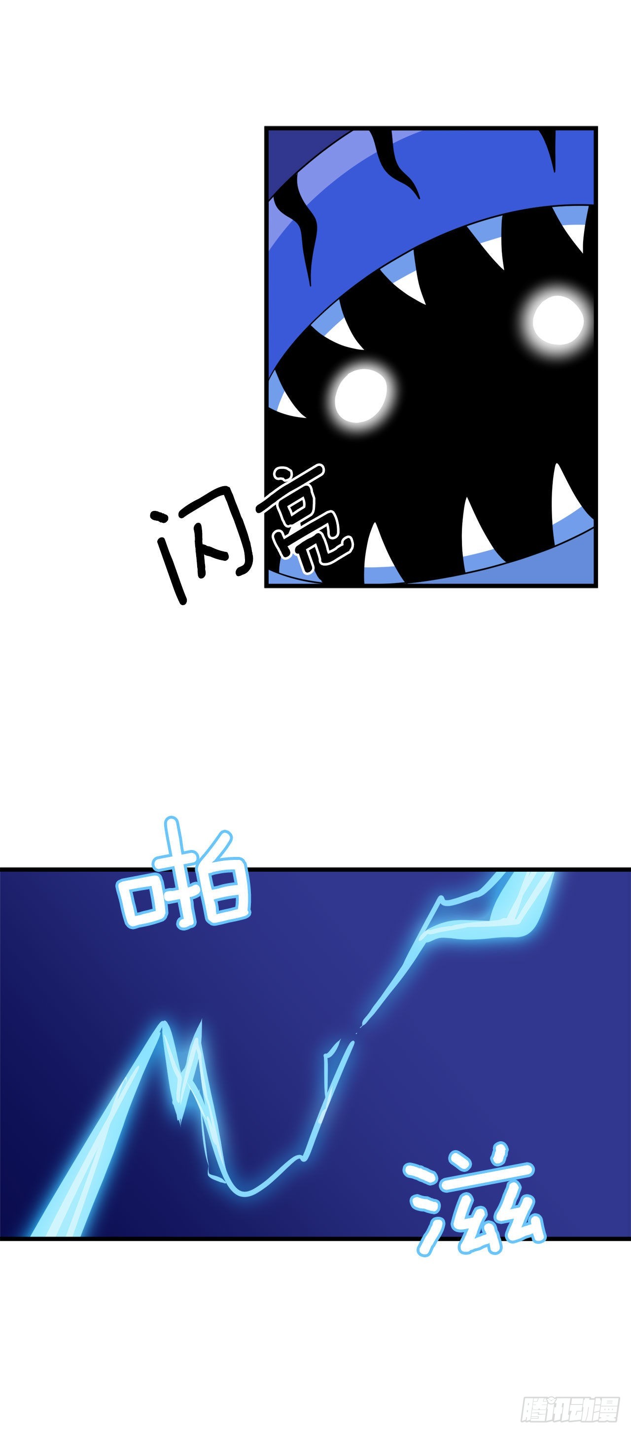 10.做交易58