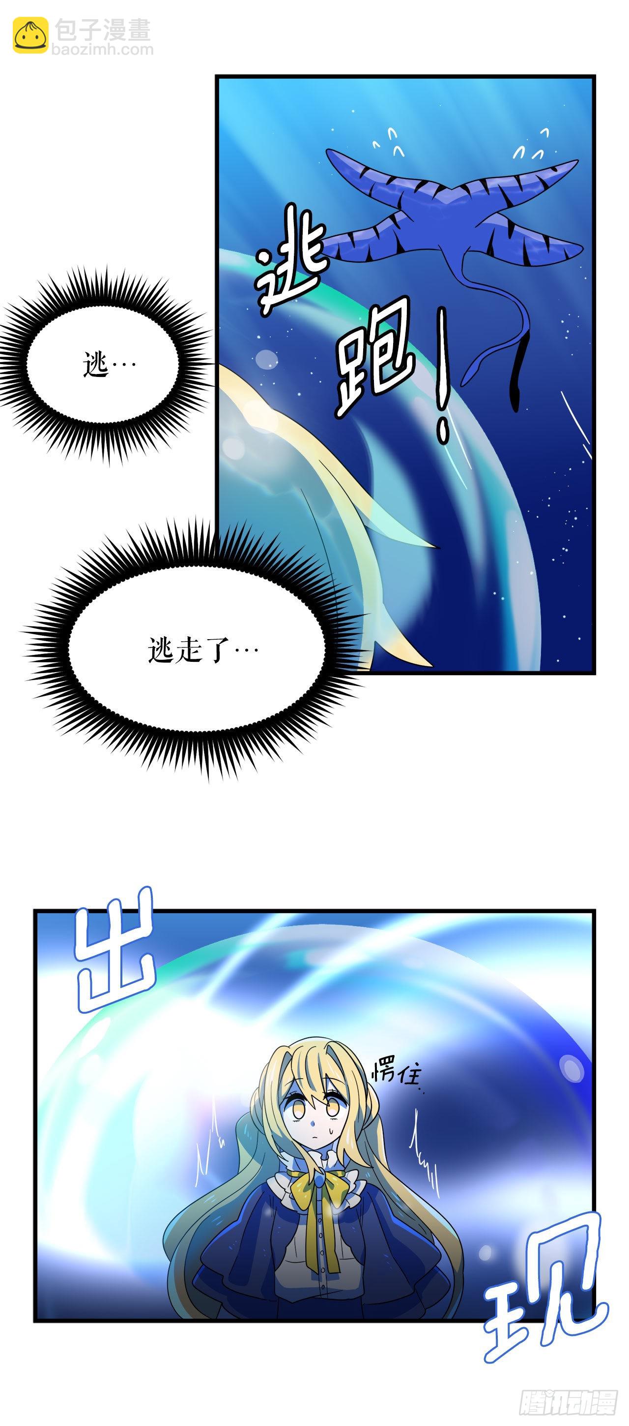 10.做交易60