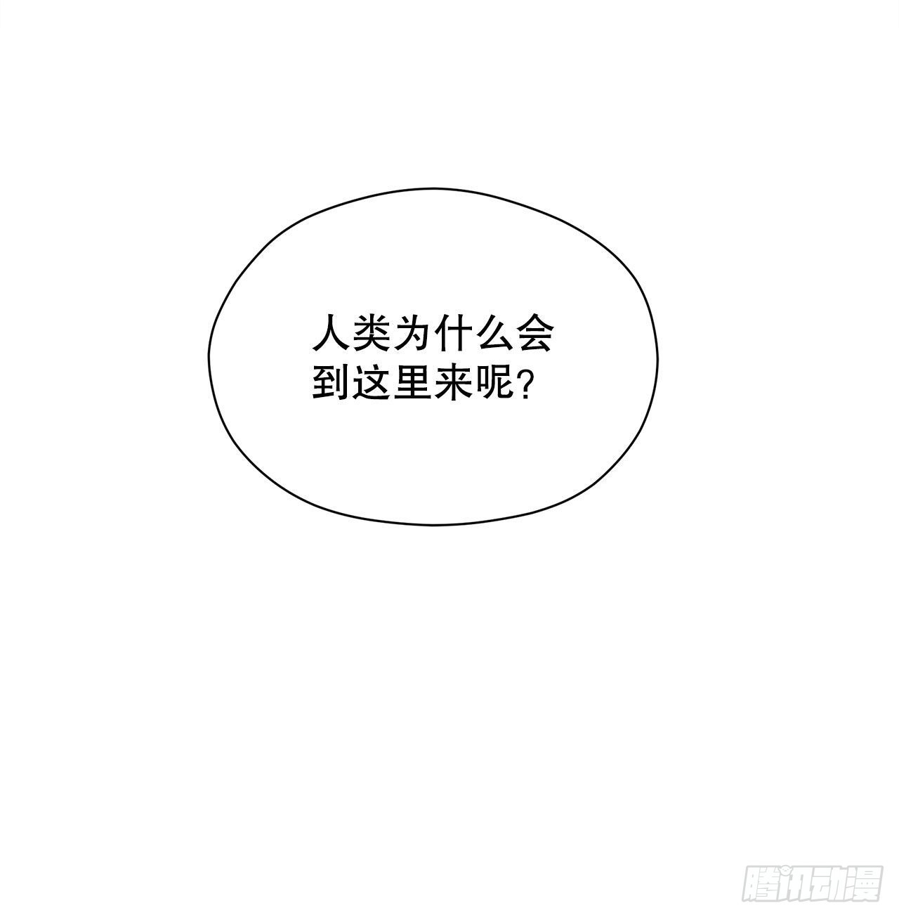 10.做交易63