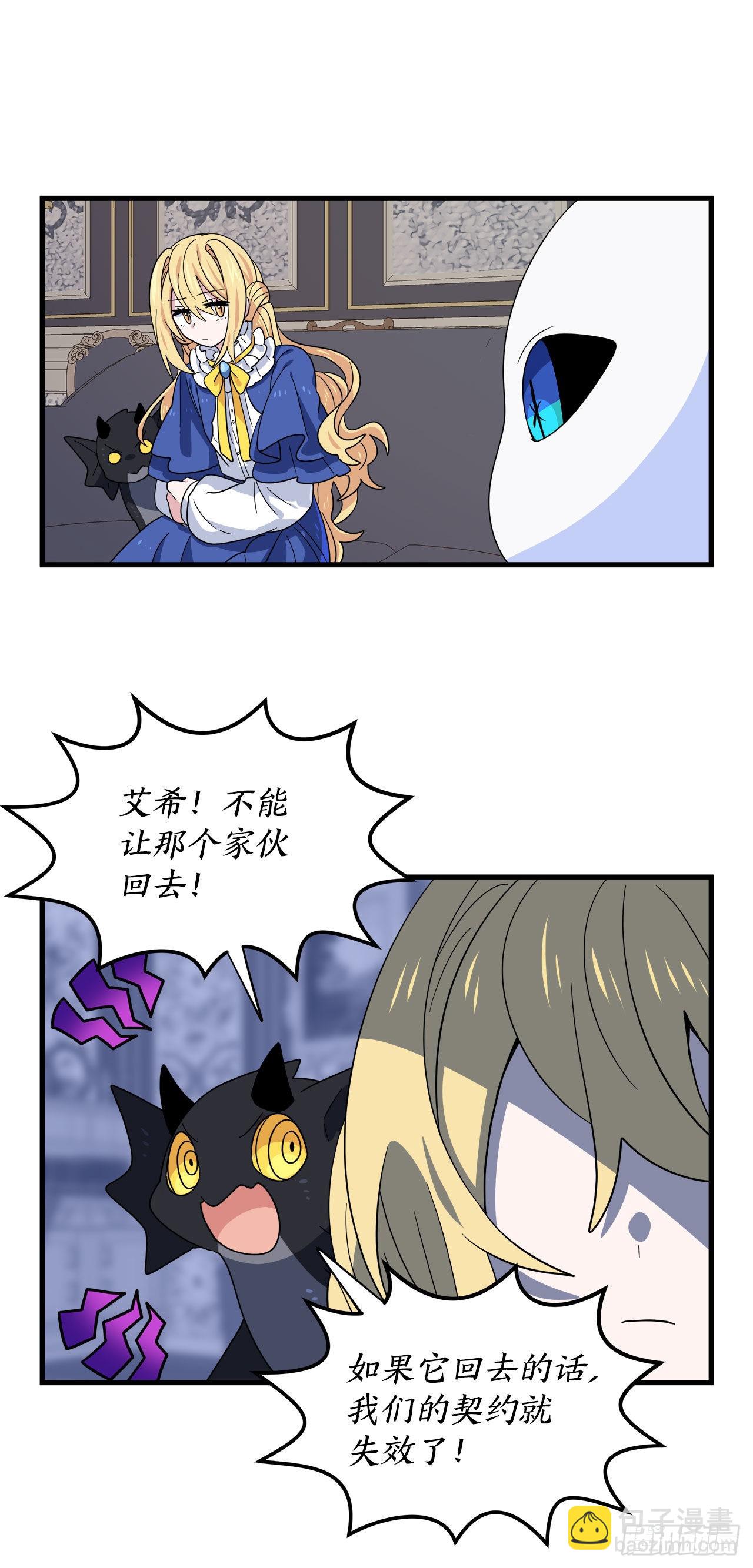 10.做交易9
