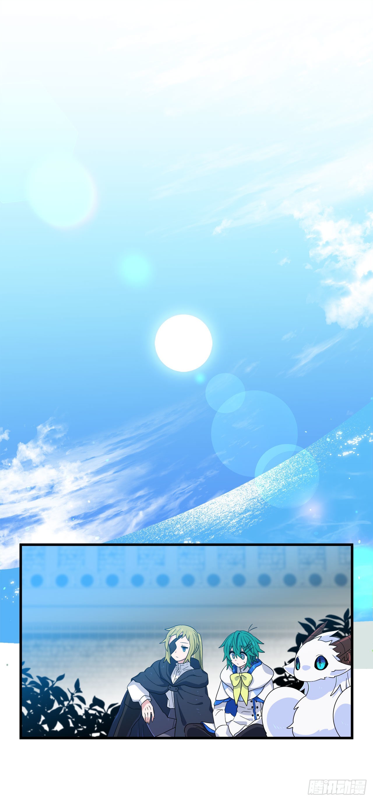 11.波浪之龙0
