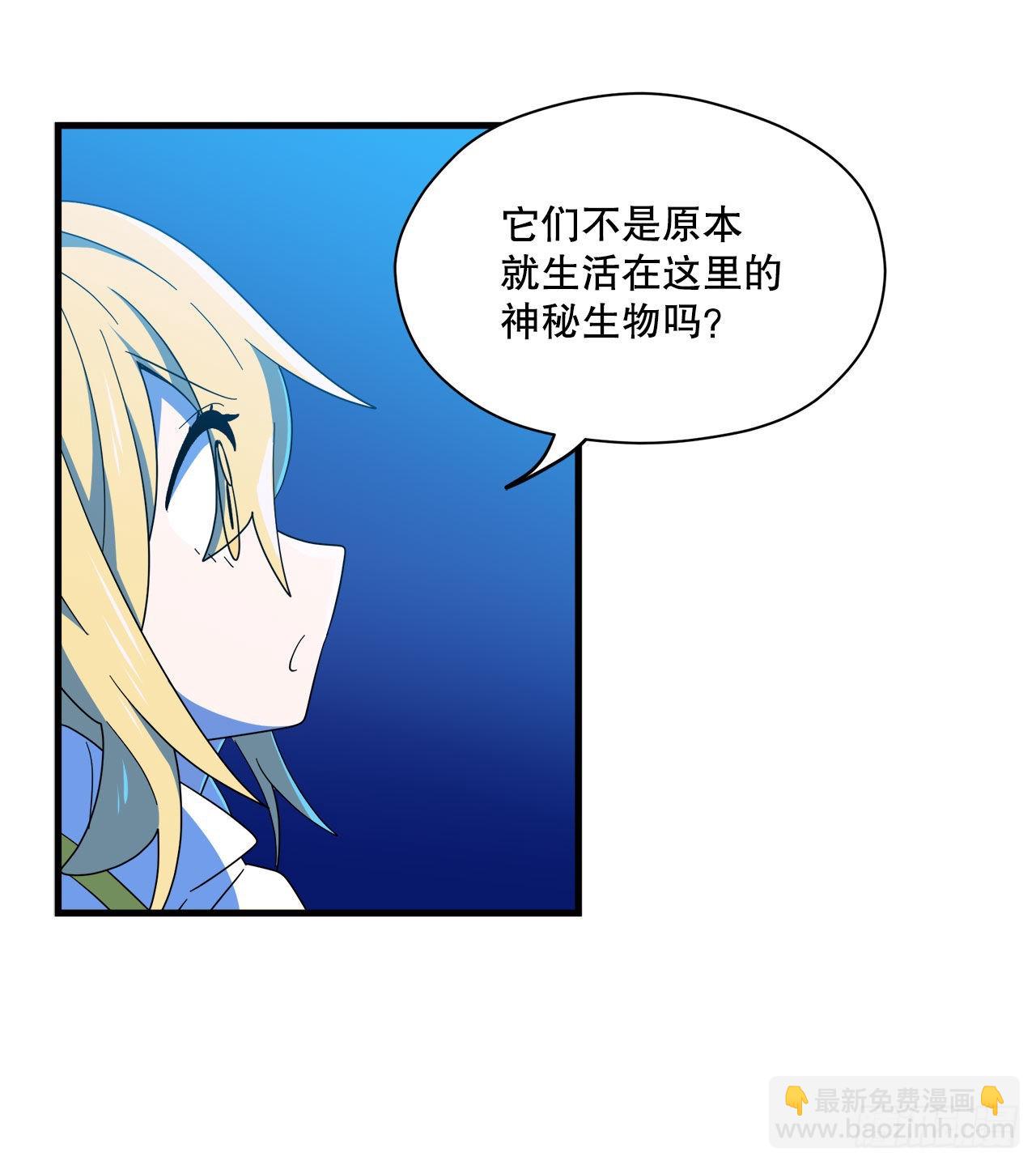 11.波浪之龙28