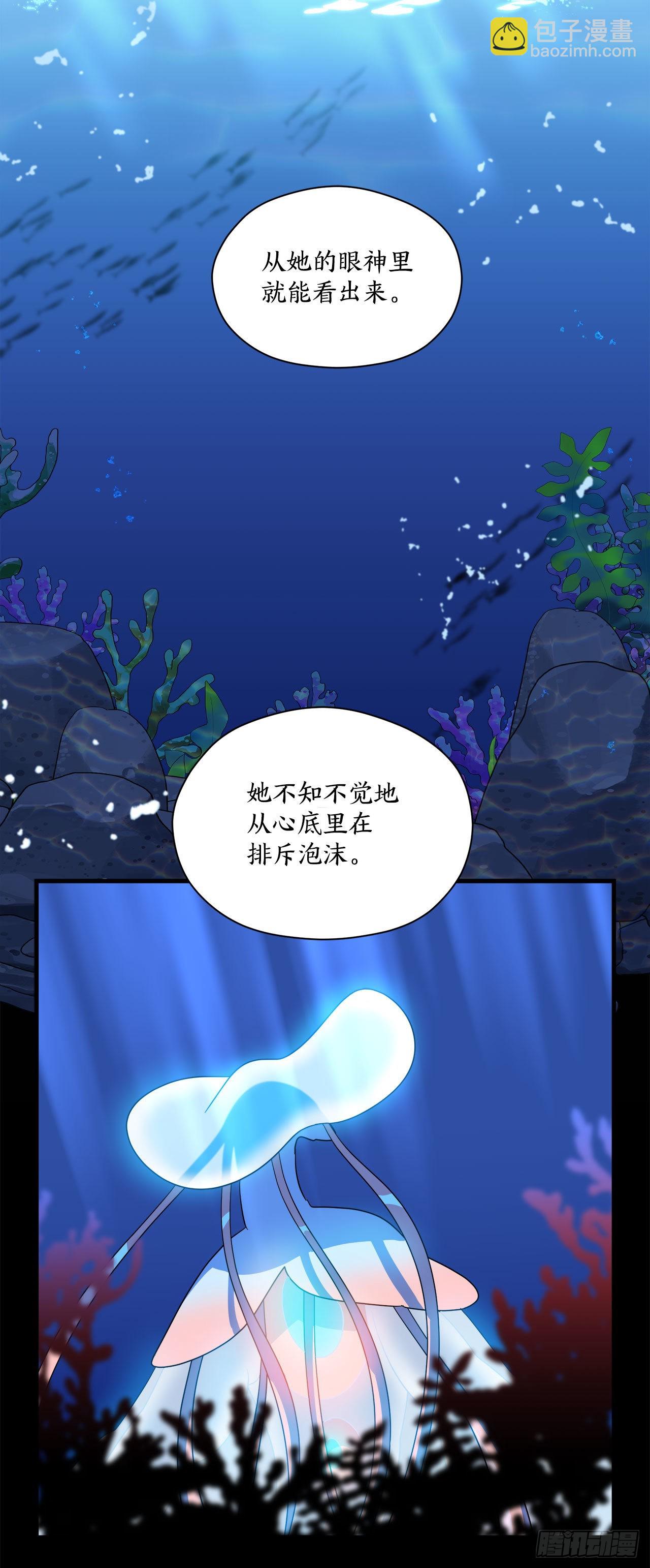 11.波浪之龙52