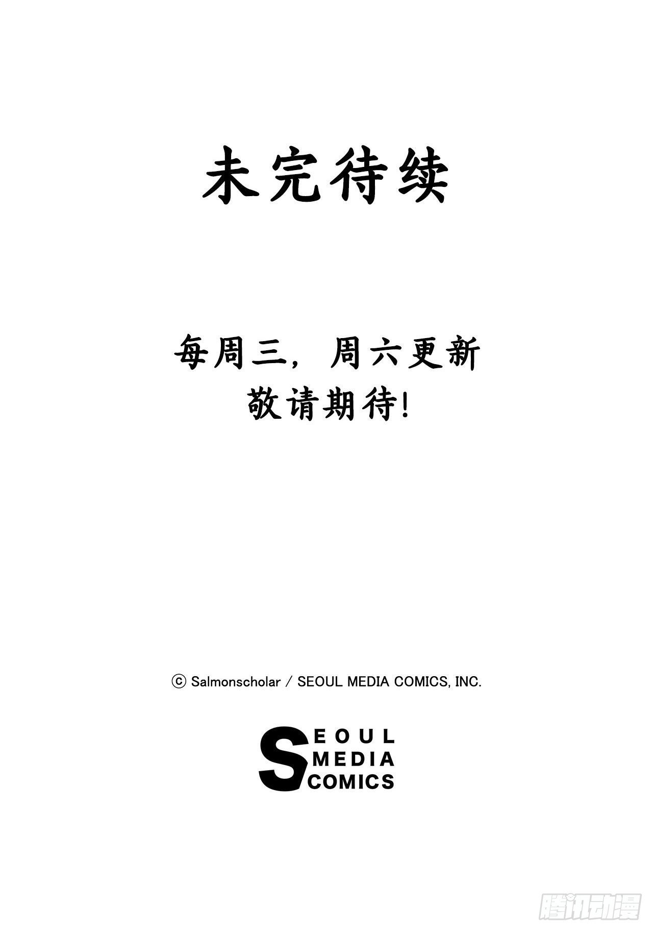11.波浪之龙60