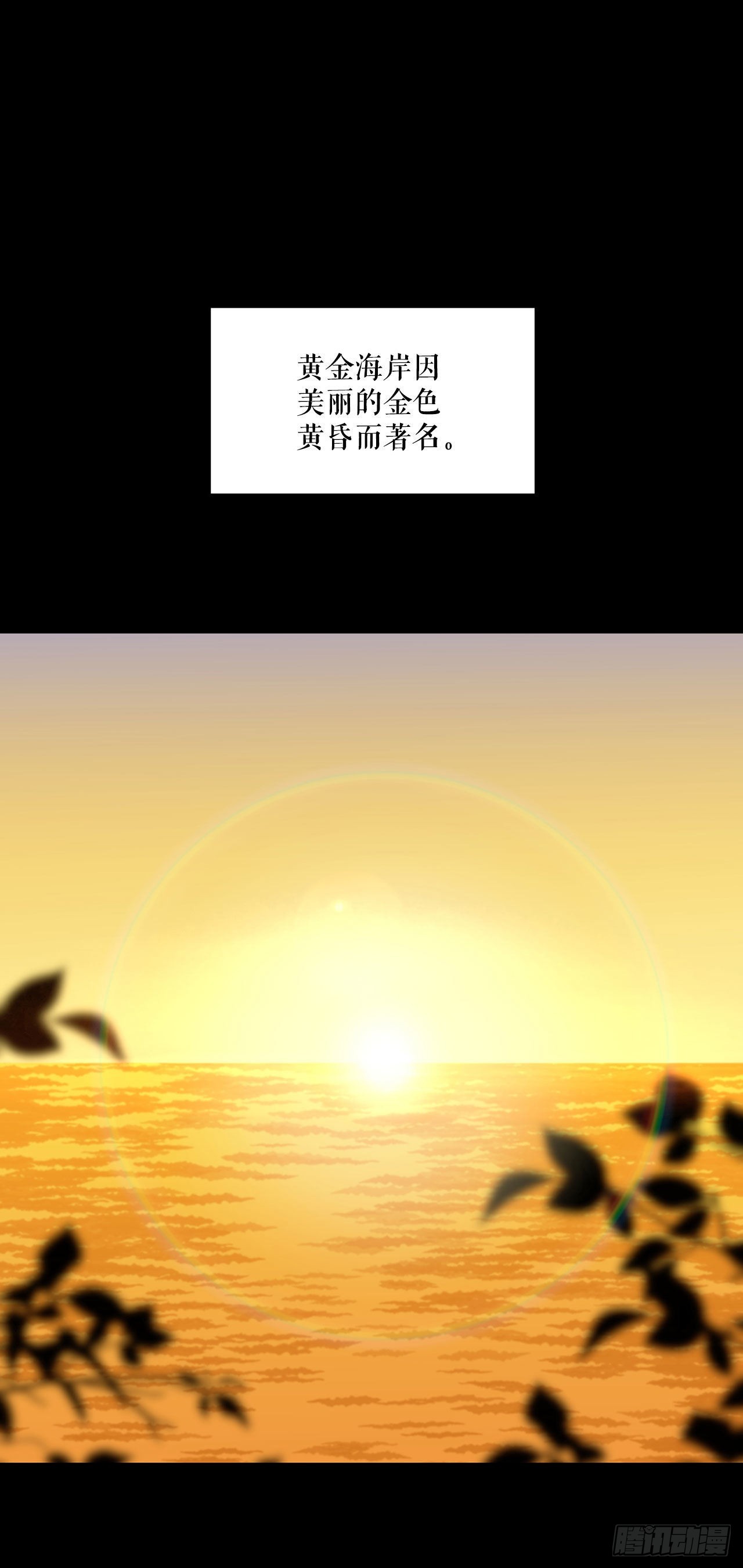13.成为同伴0