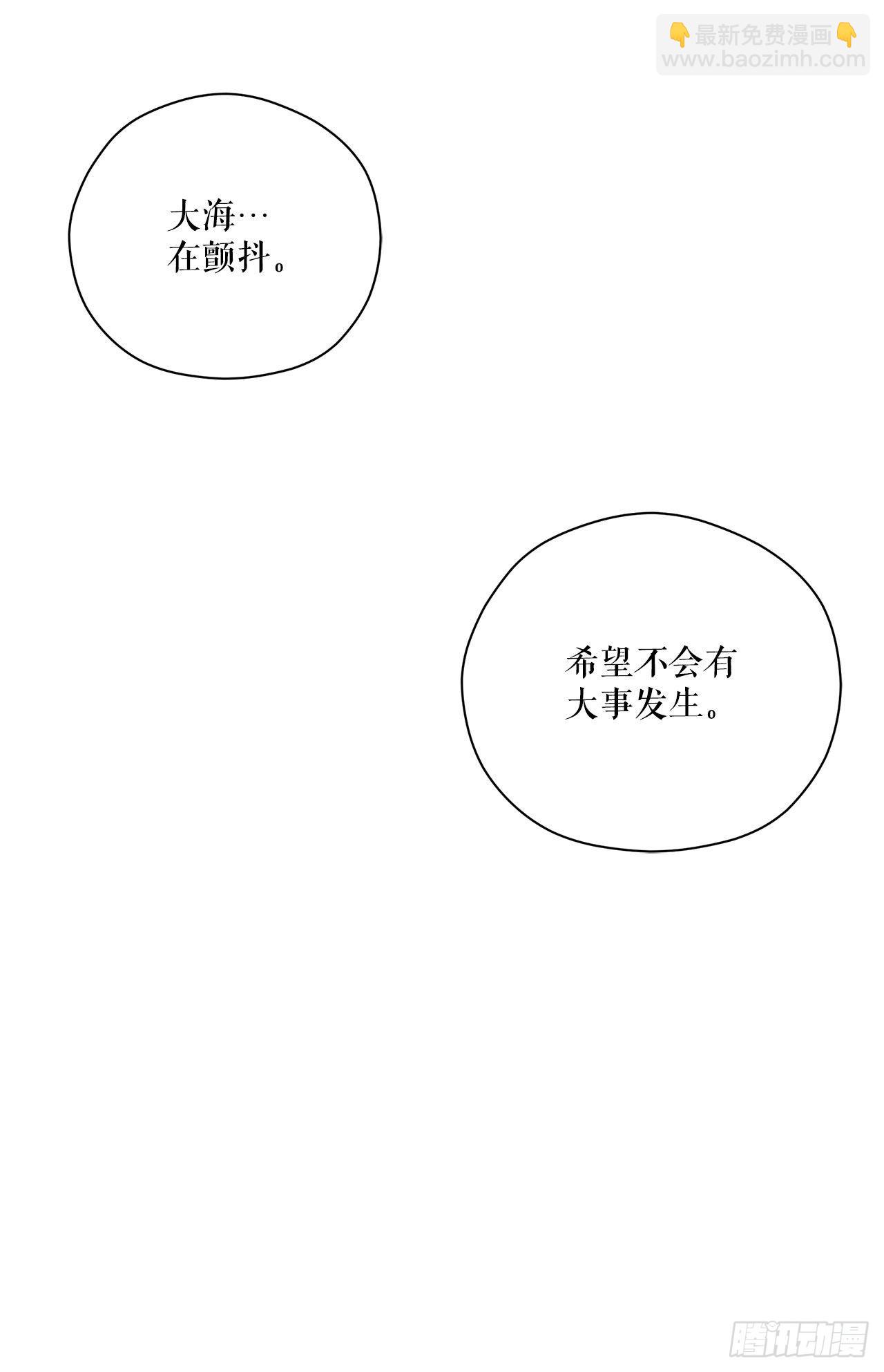 13.成为同伴17