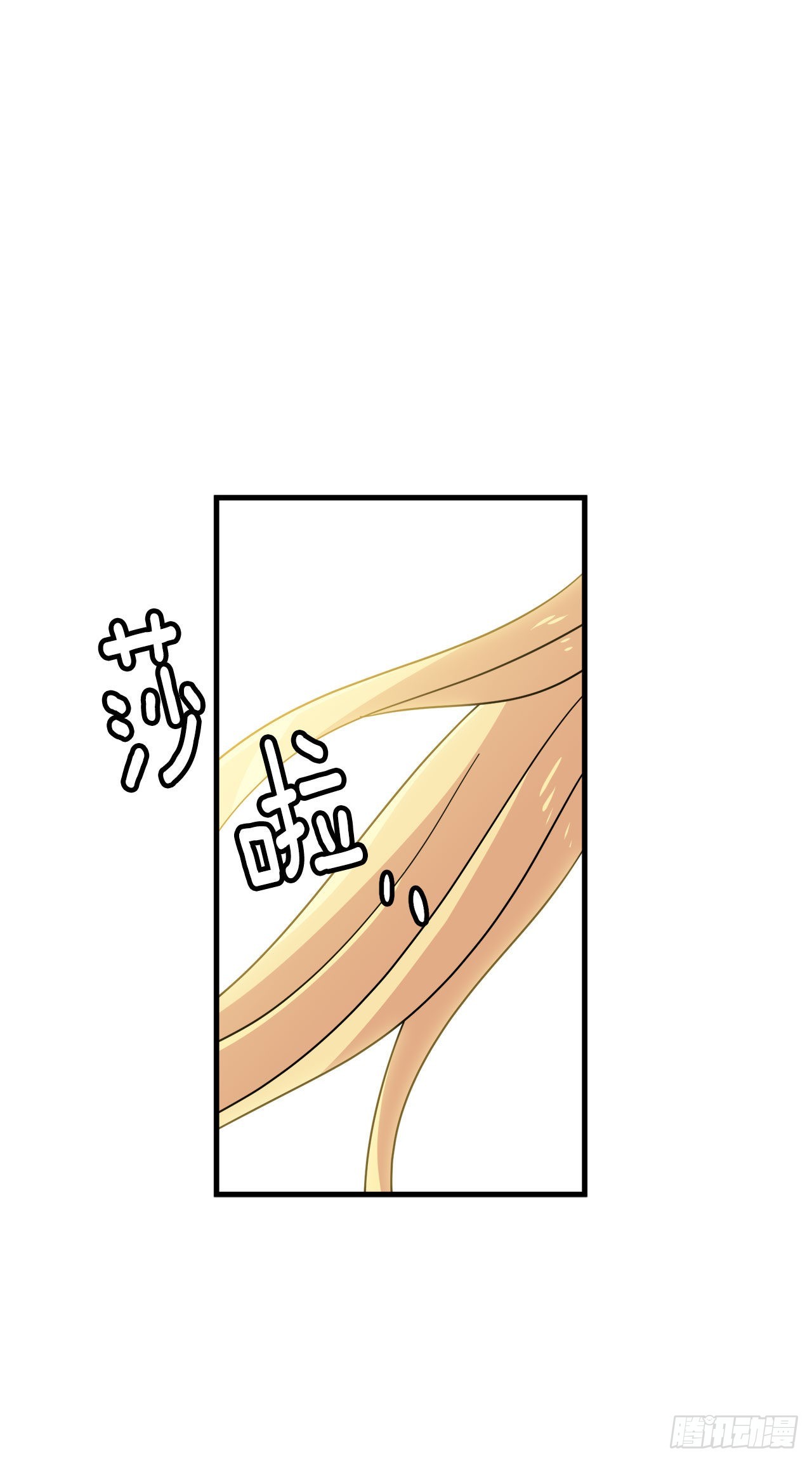 13.成为同伴40