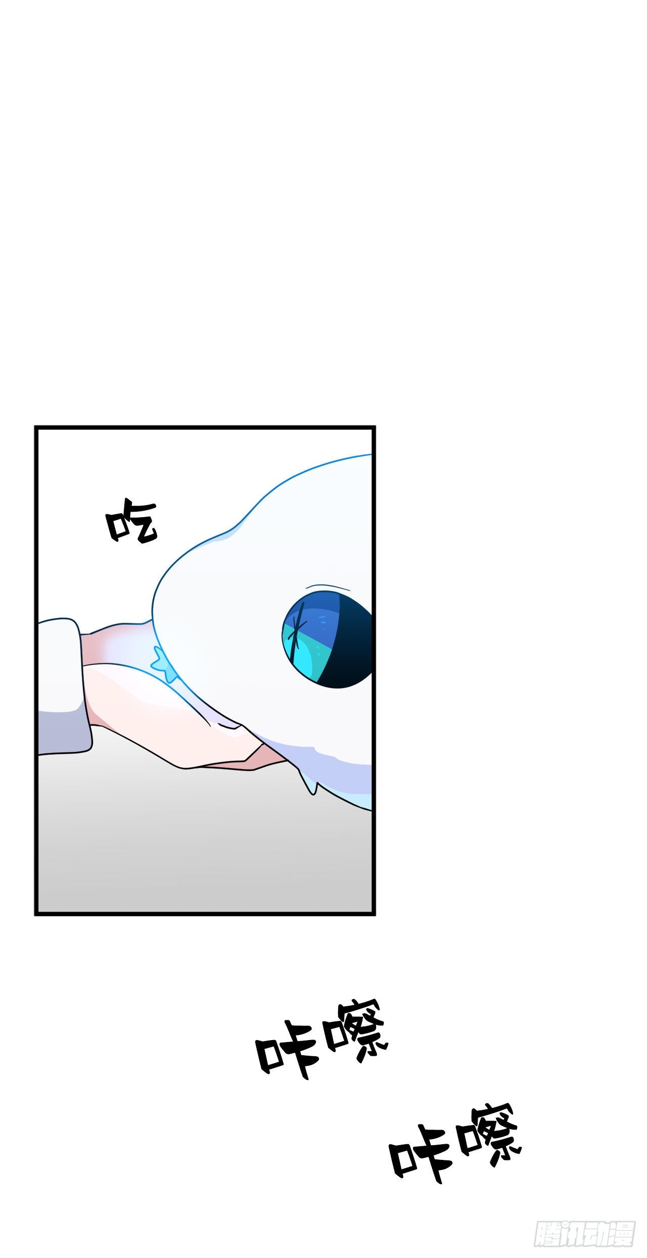 14.开始旅行0