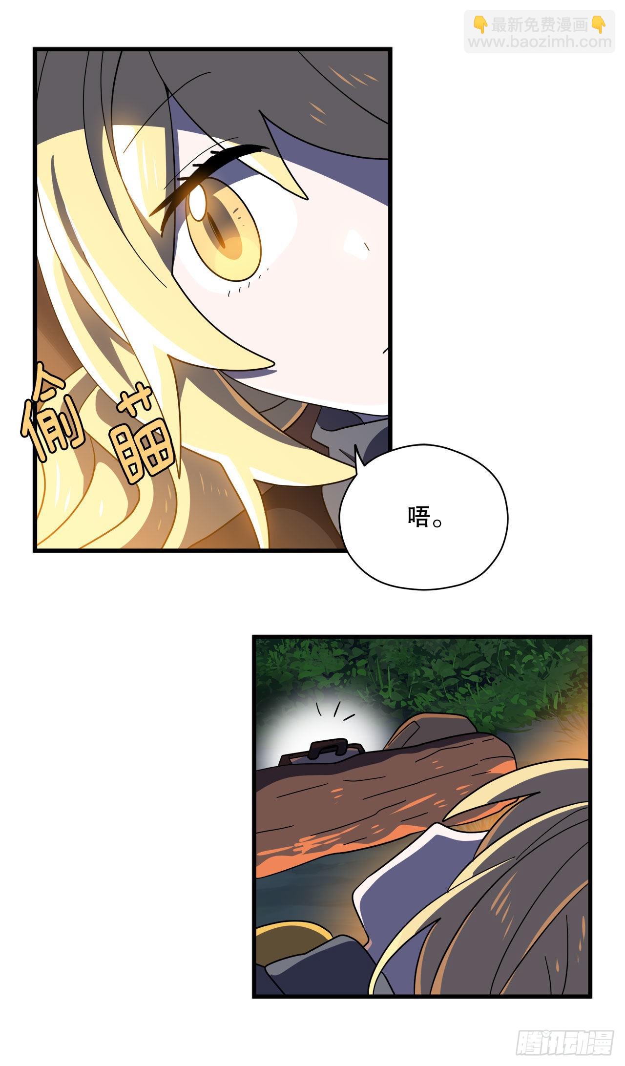 15.体验睡袋25