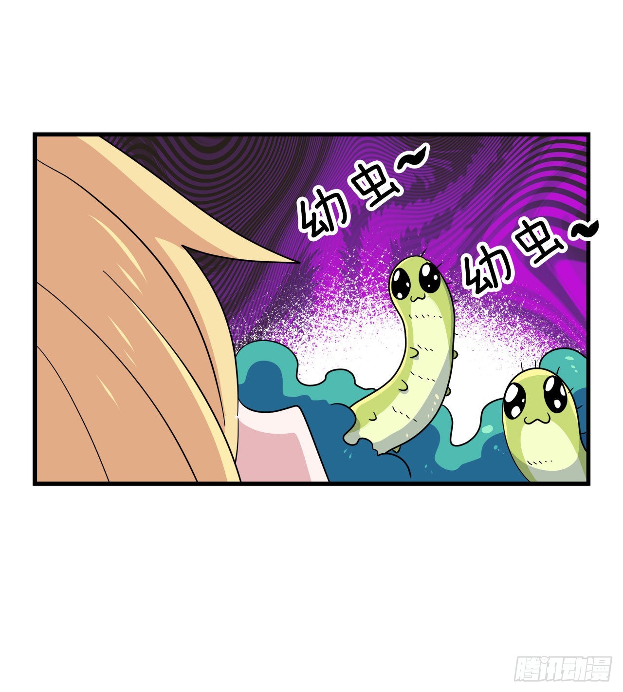 15.体验睡袋50