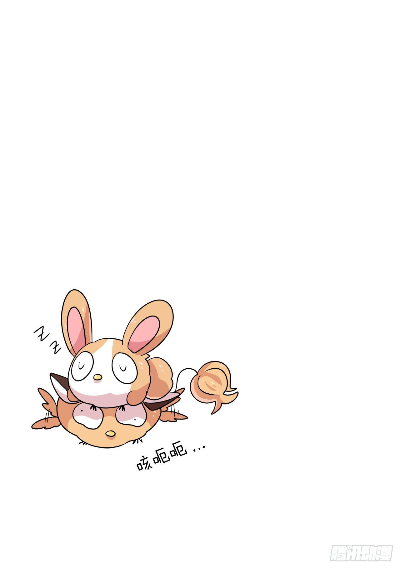 15.体验睡袋55