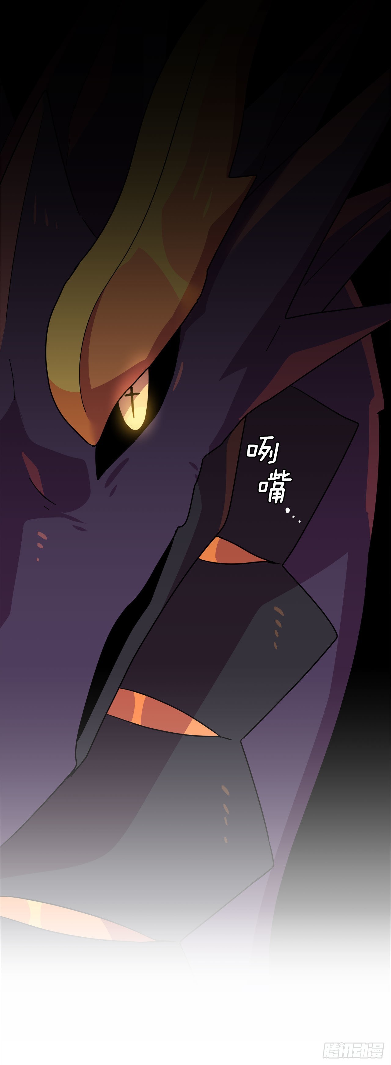16.刀刃之龙36