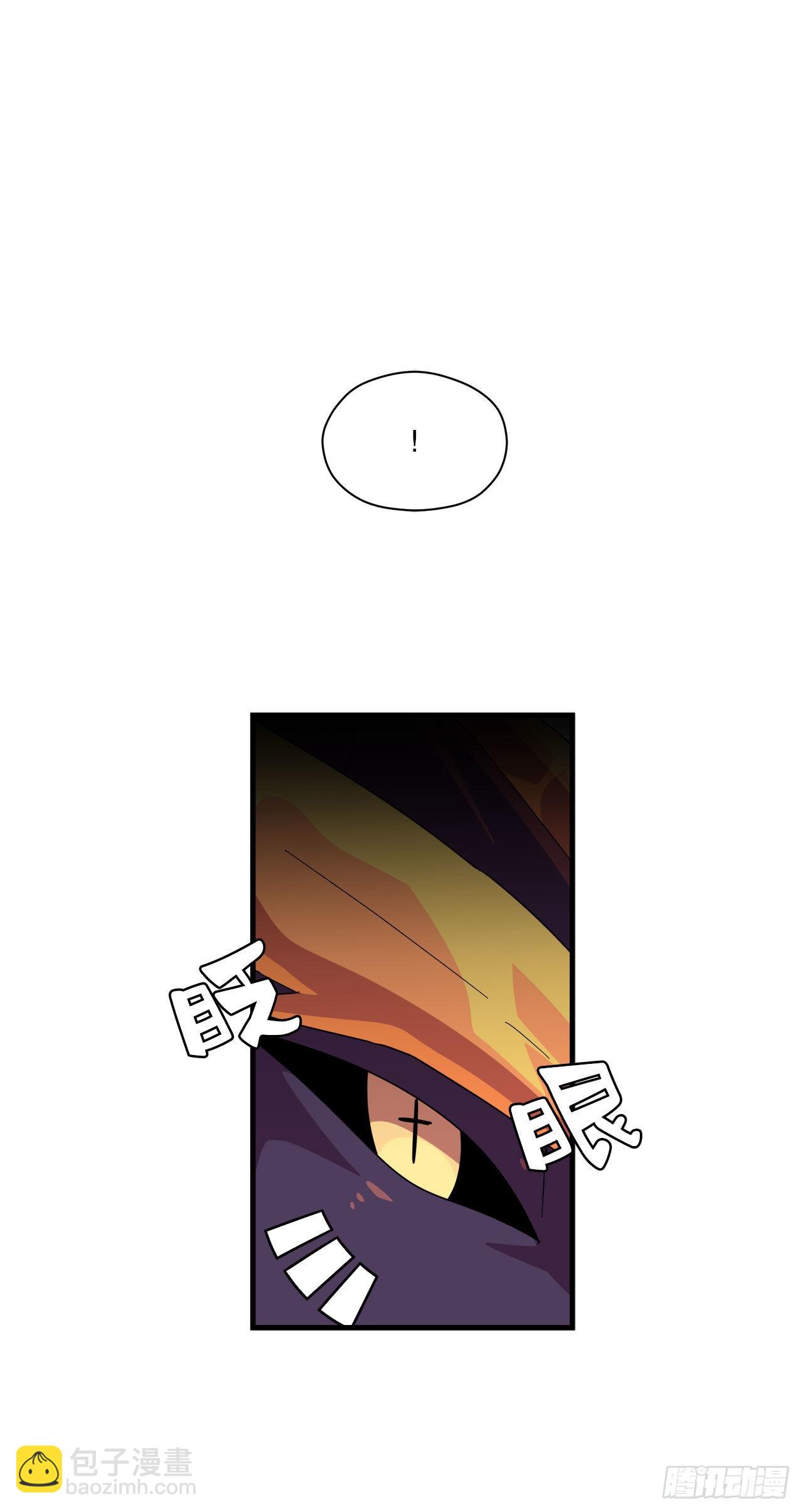 18.陷入危险36