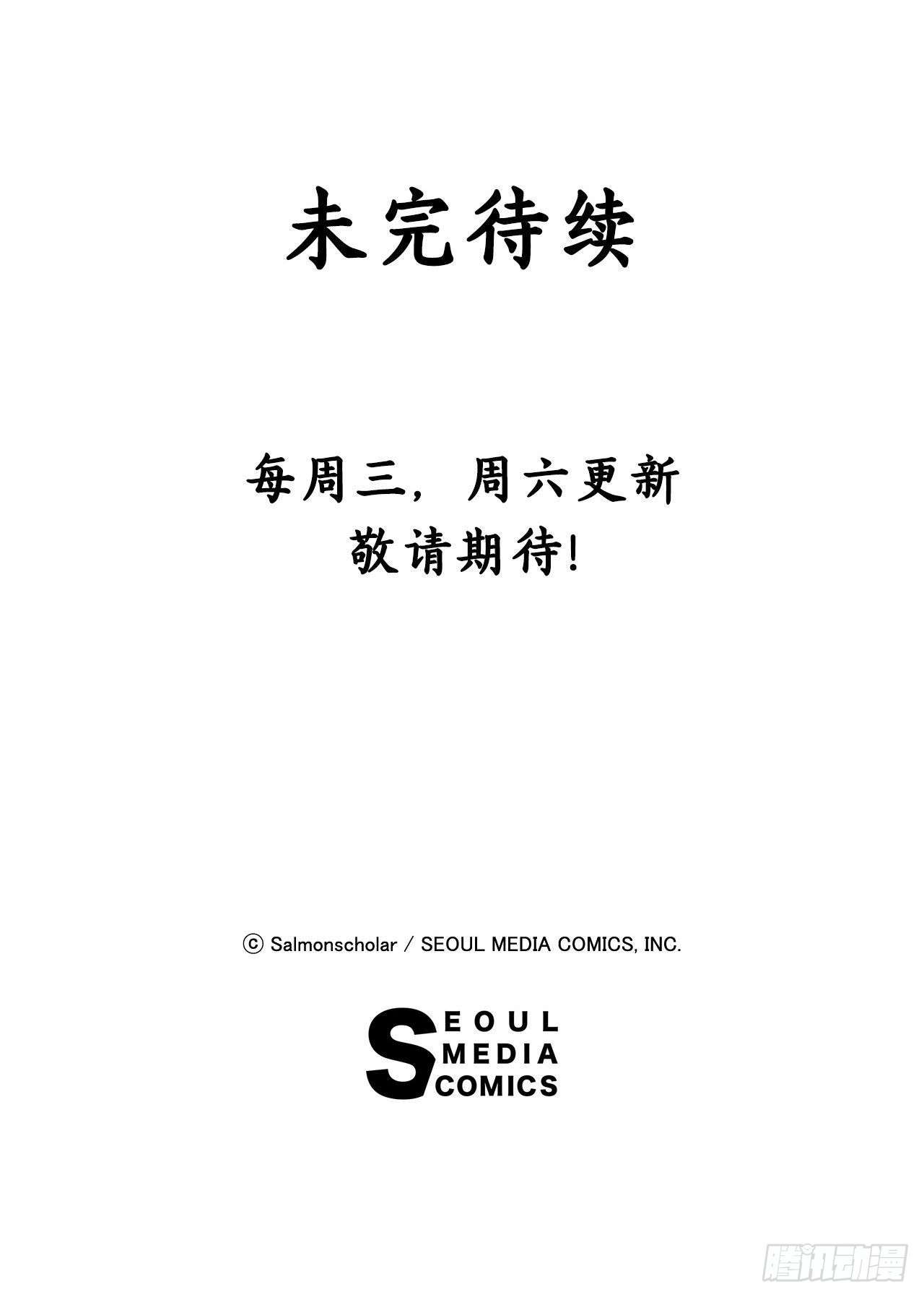 25.再次去书店56