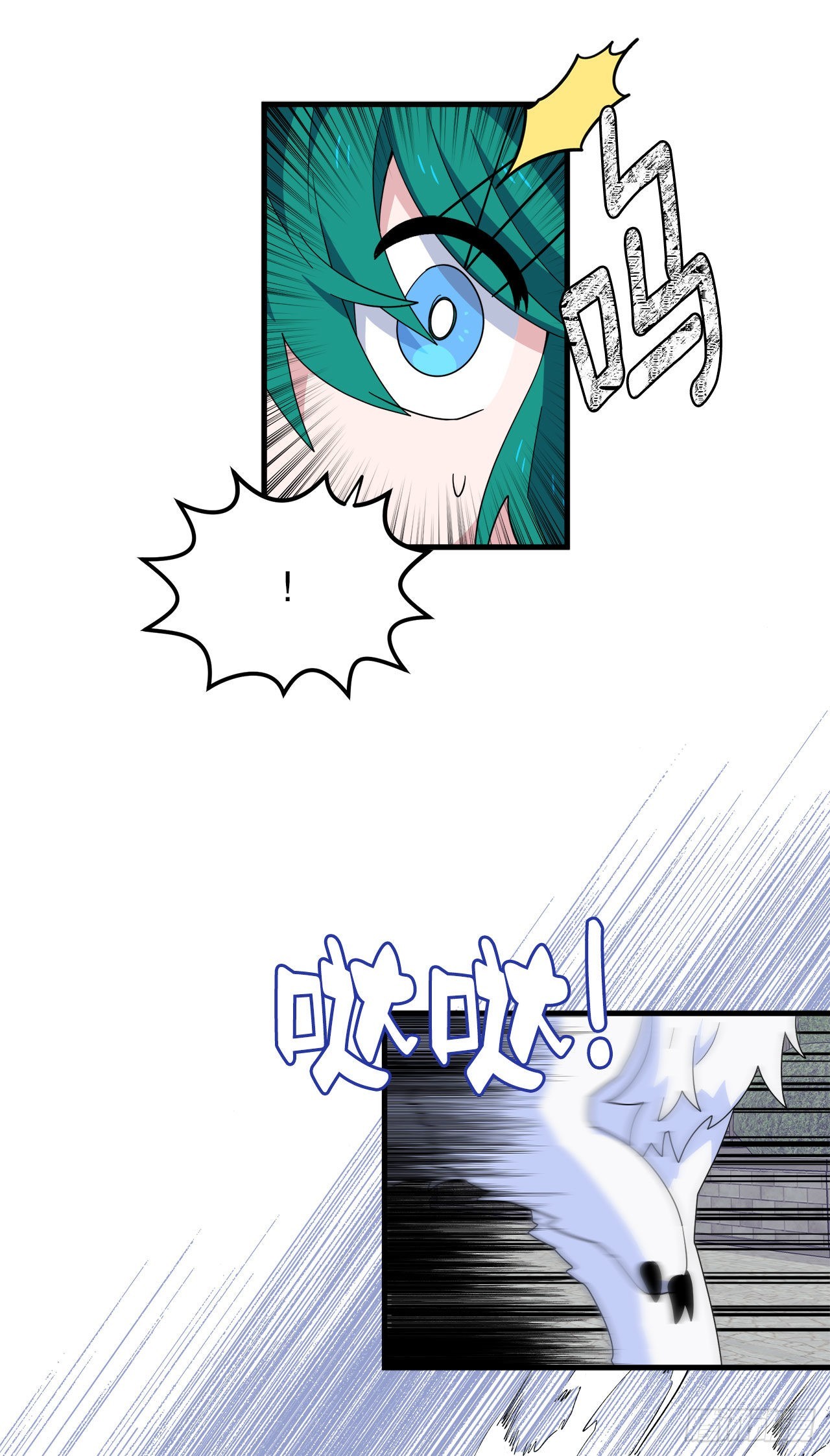 26.晕倒的赛琳4