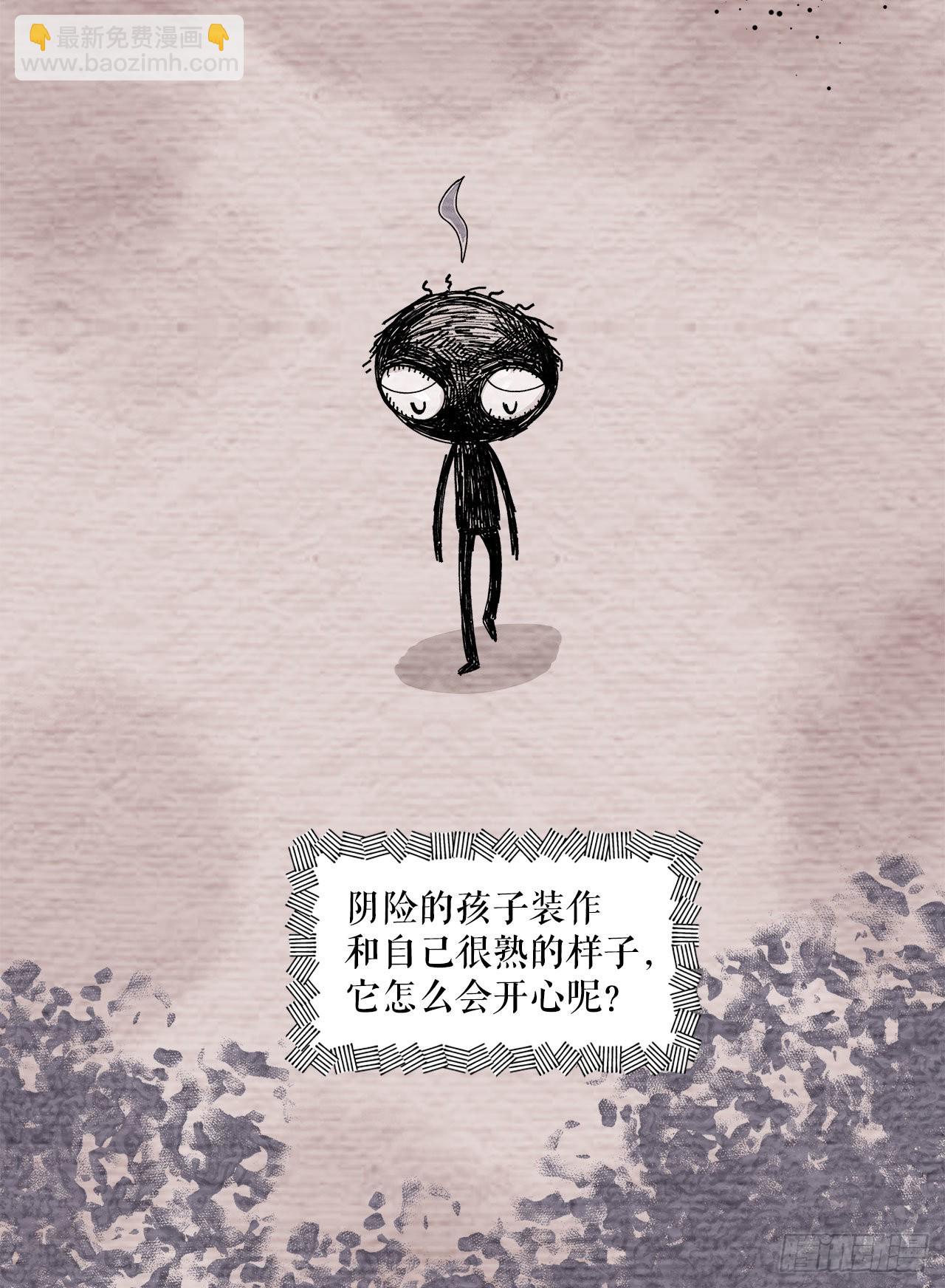 27.救赛琳24