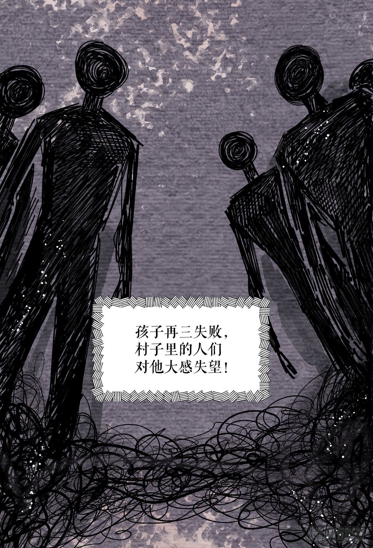 27.救赛琳25
