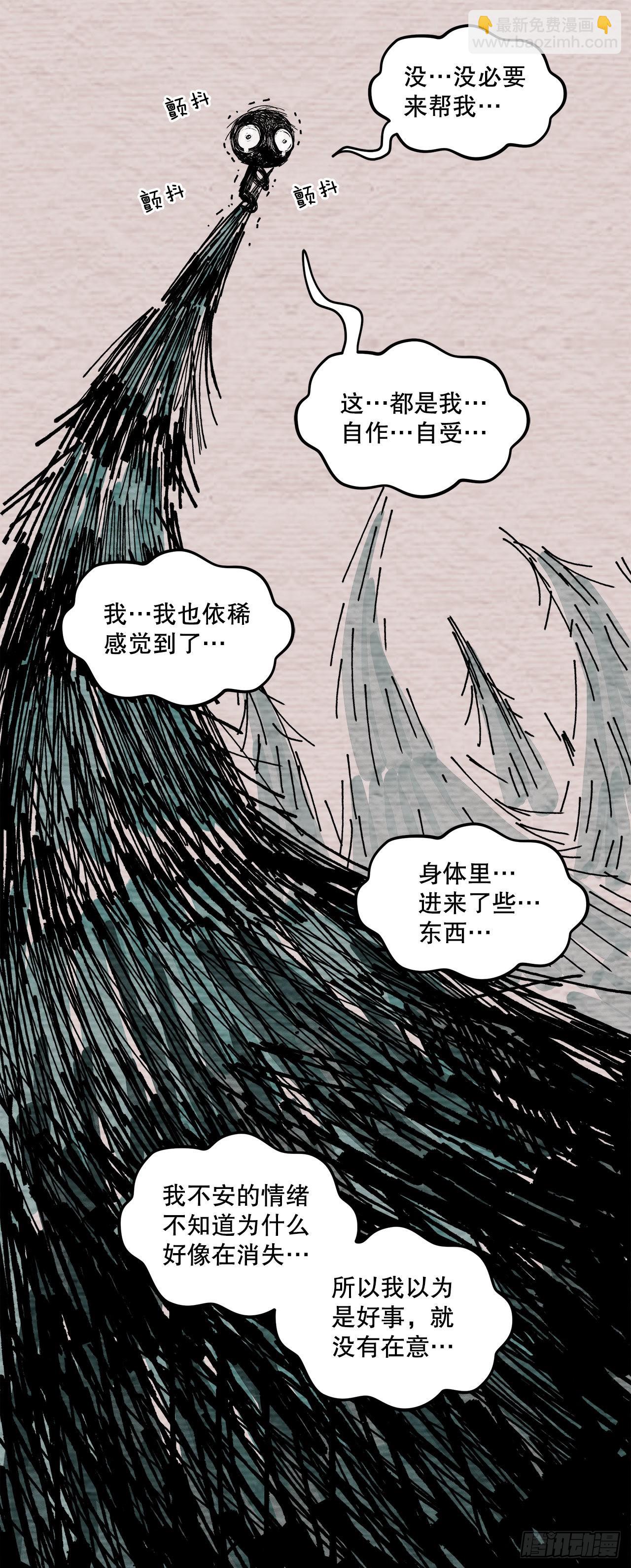 27.救赛琳33