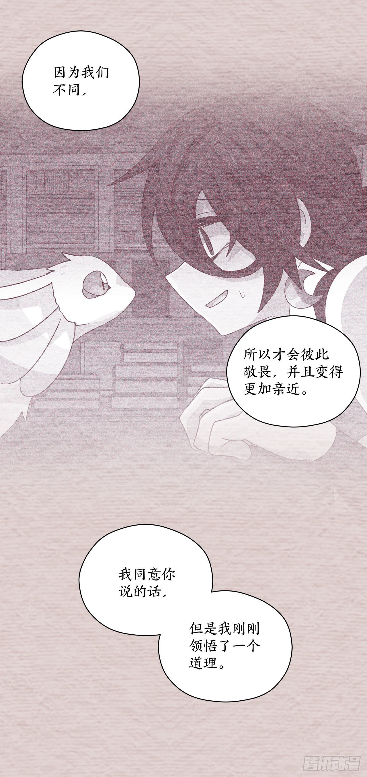 27.救赛琳38