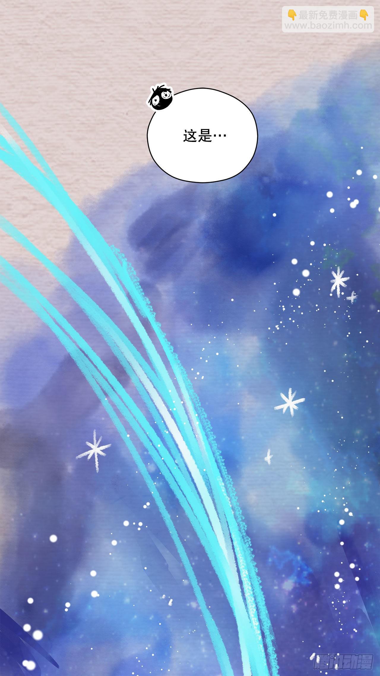 27.救赛琳53