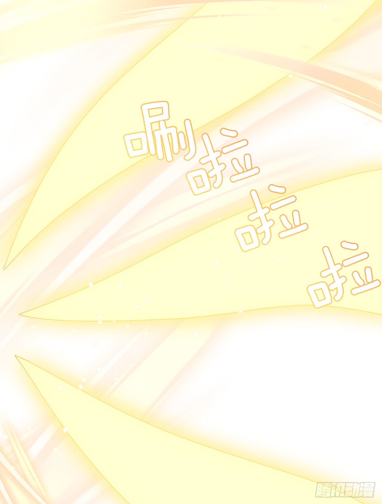 27.救赛琳60