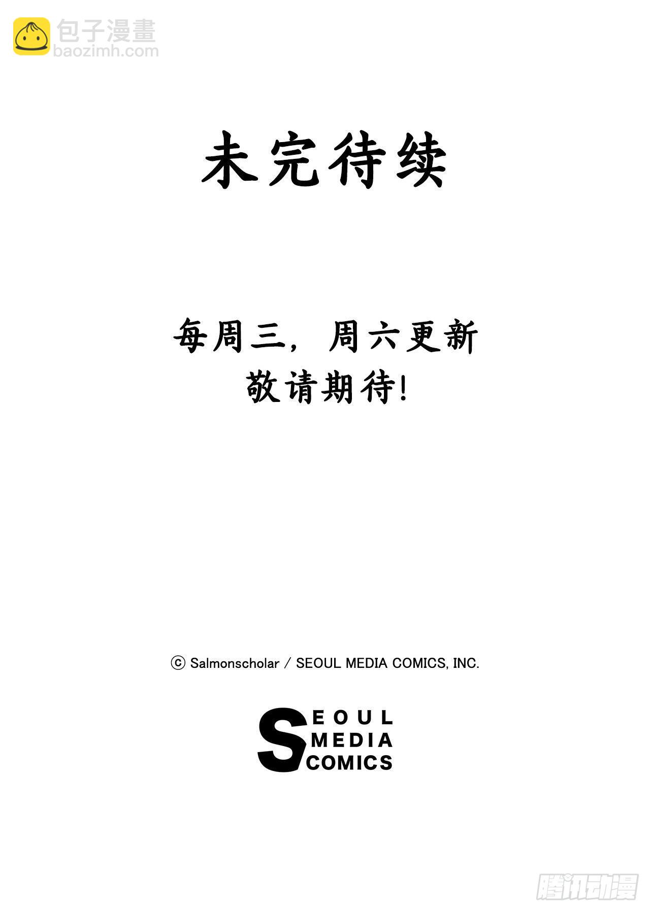 27.救赛琳64