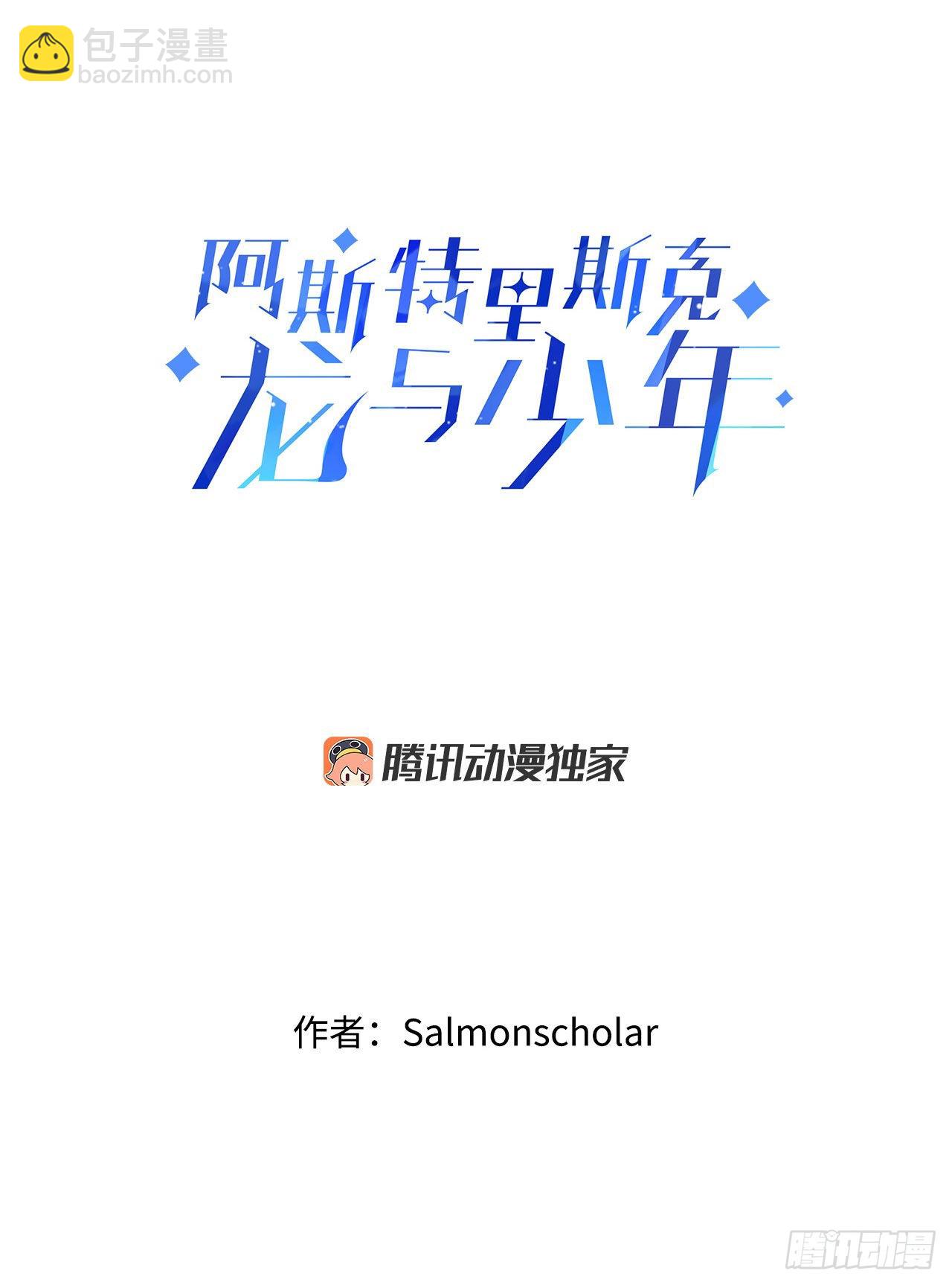 28.签约11
