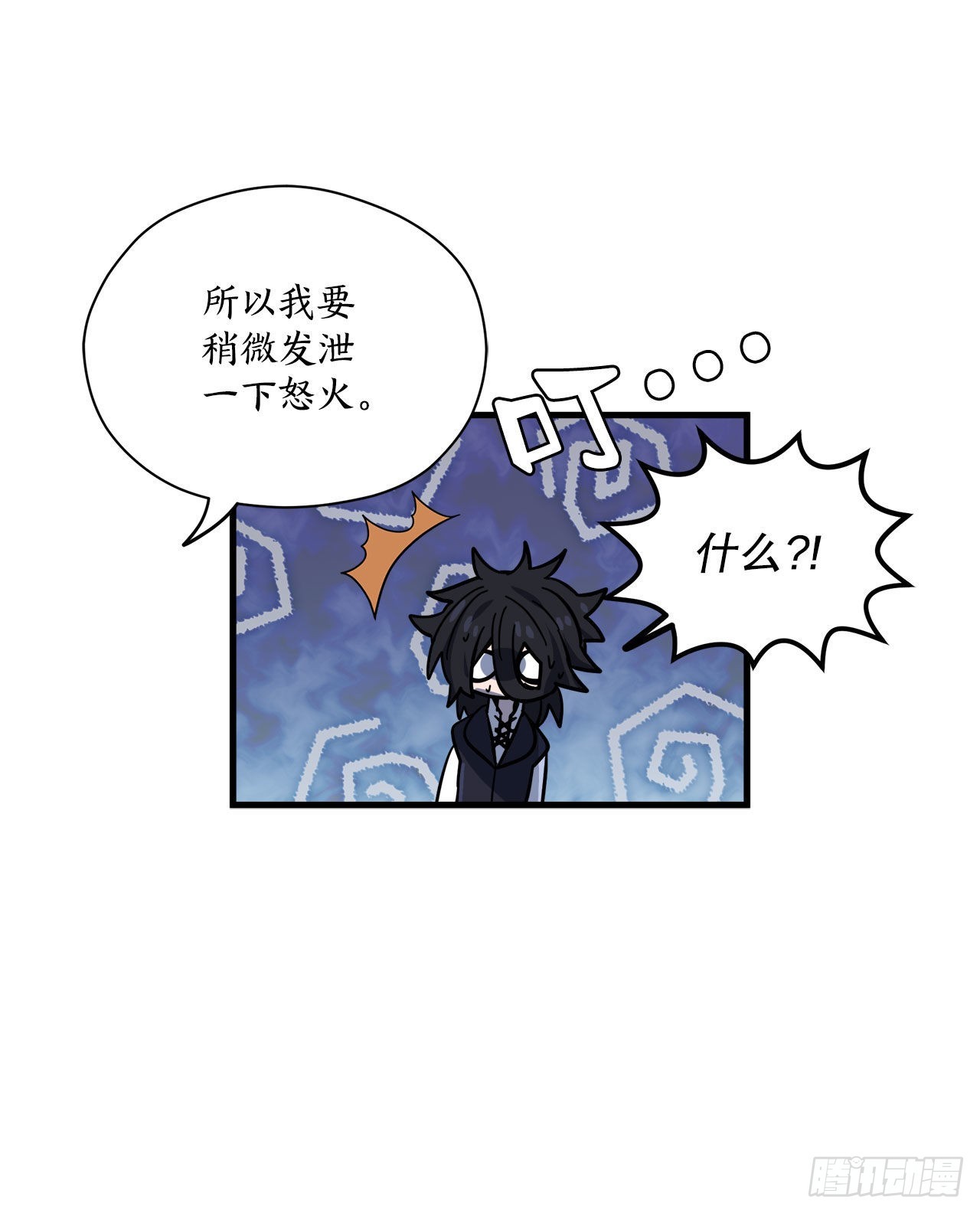 28.签约21