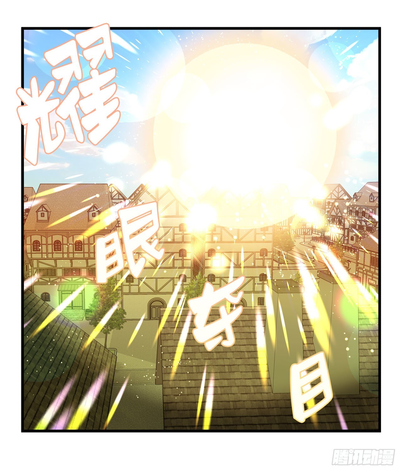 28.签约28