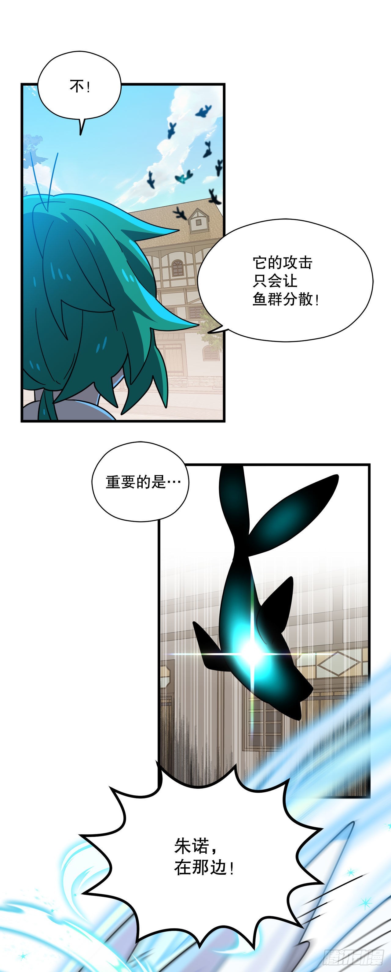 28.签约36