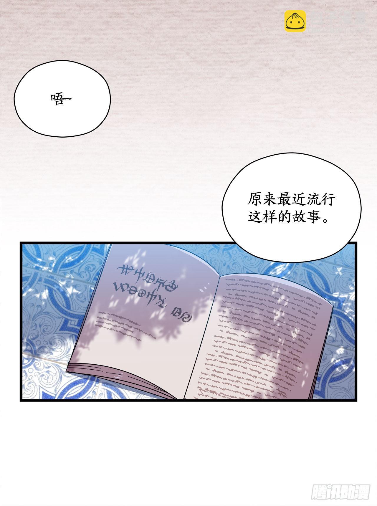 28.签约5