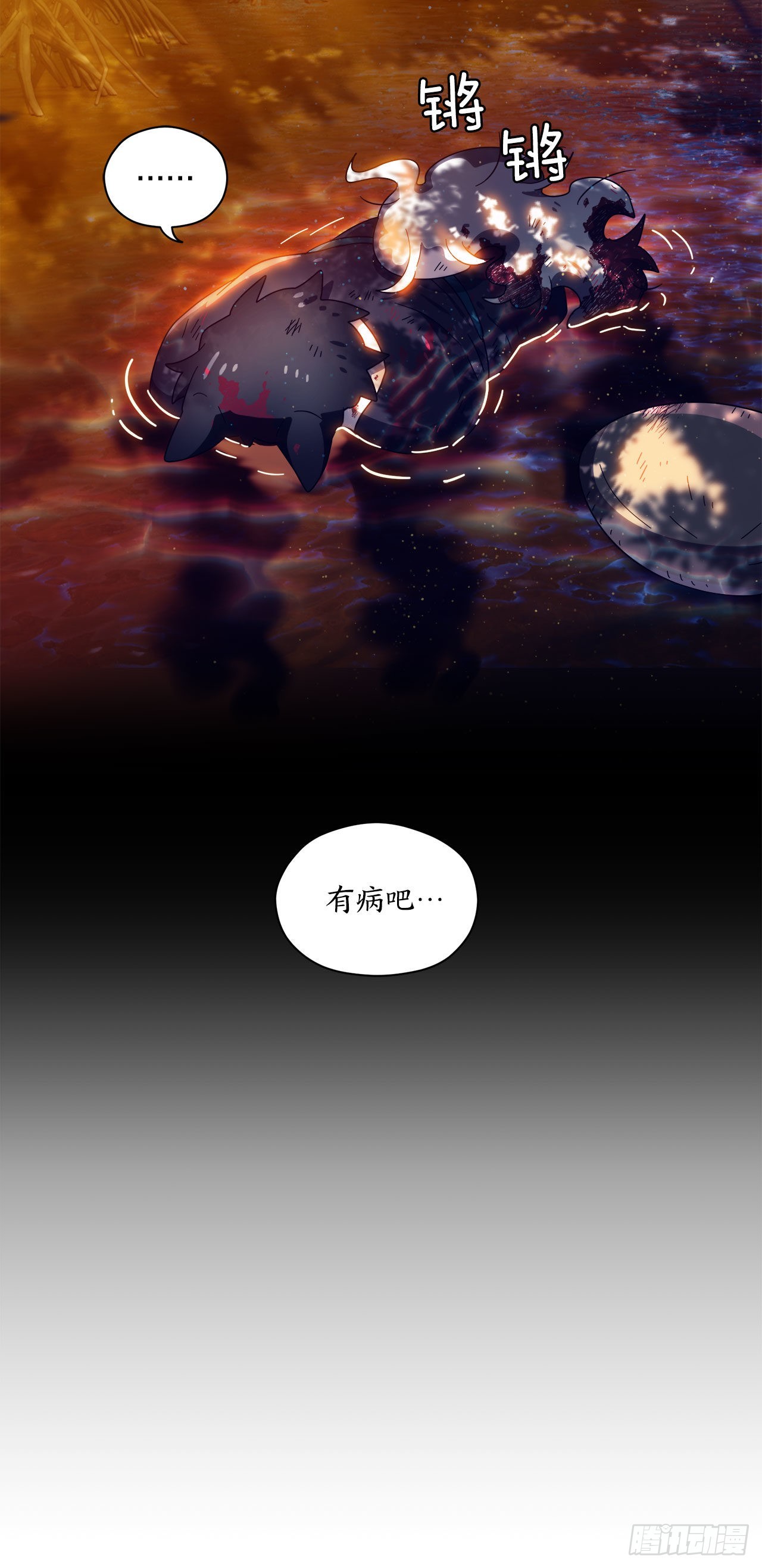 28.签约67