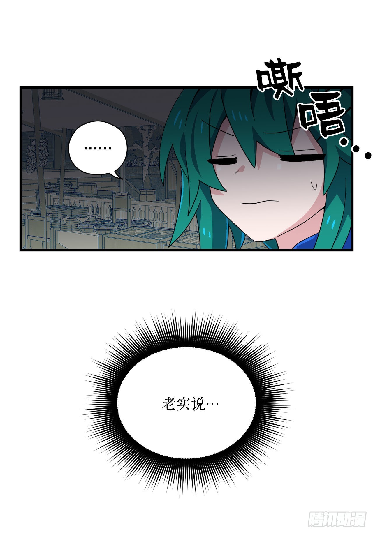 29.夏之地35