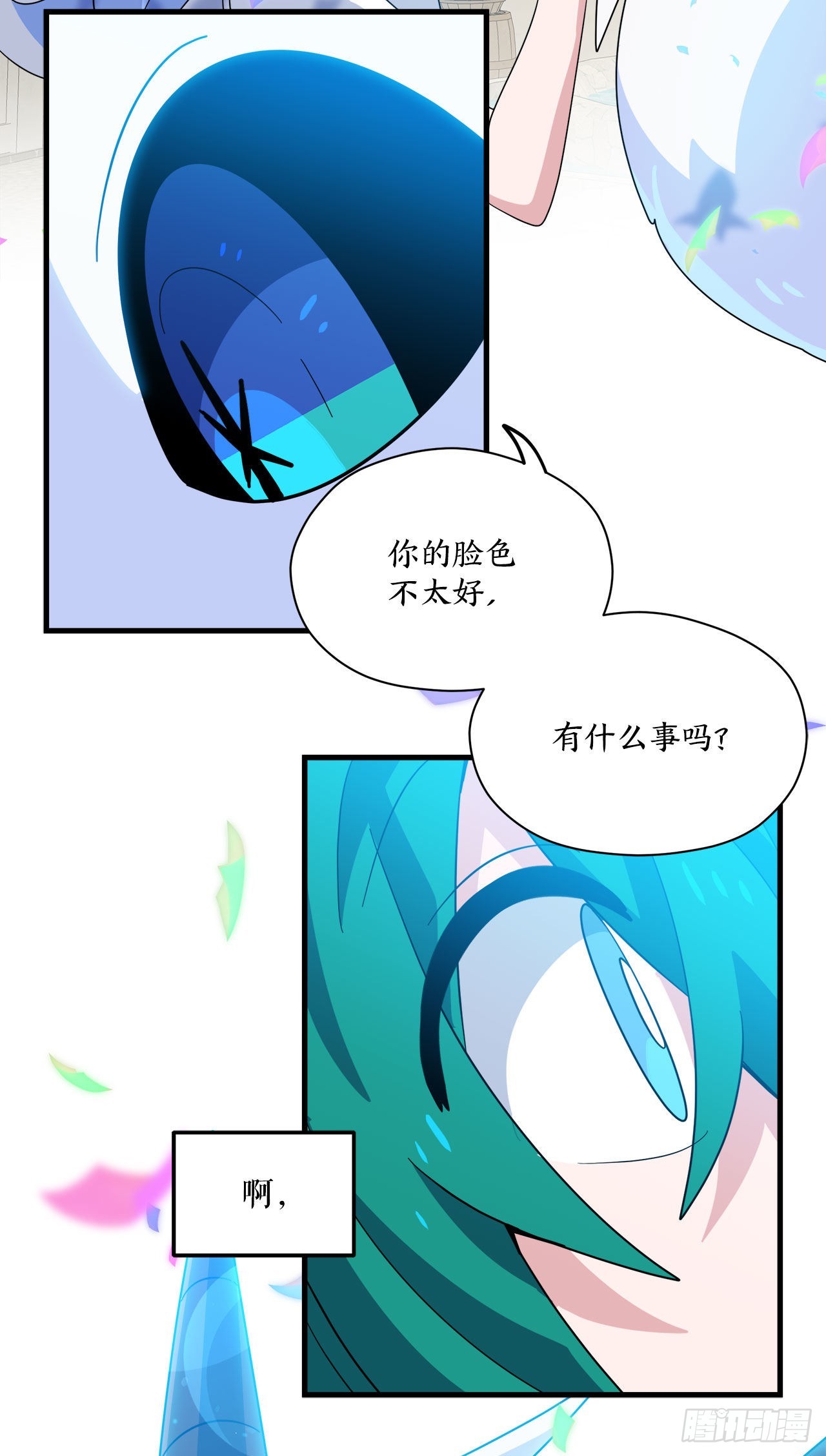 29.夏之地39