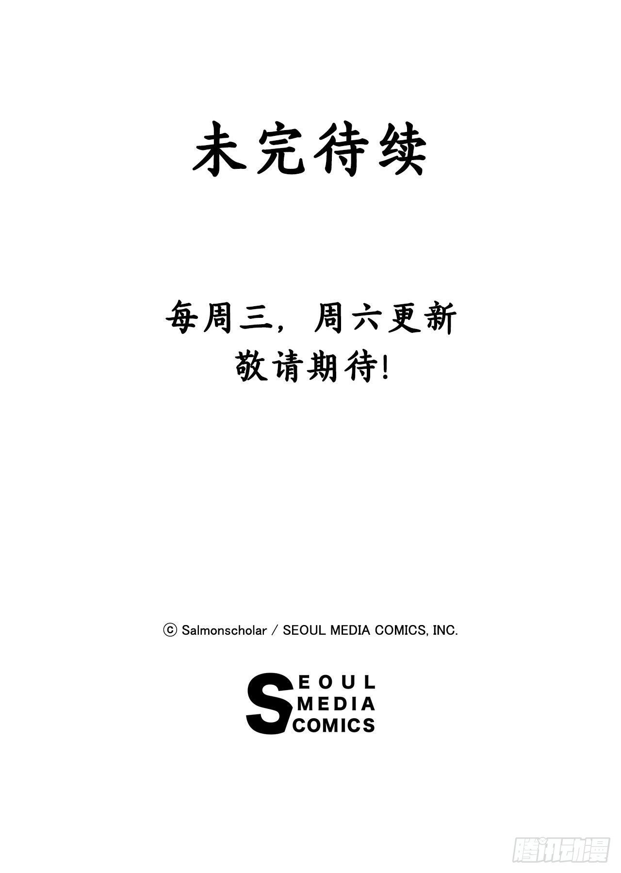 29.夏之地46