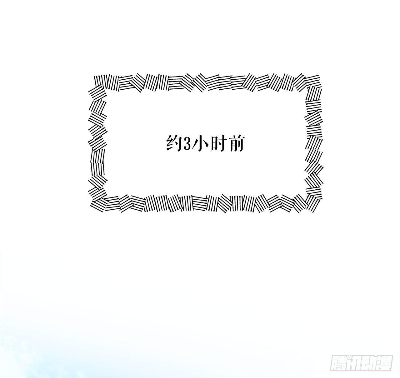29.夏之地6