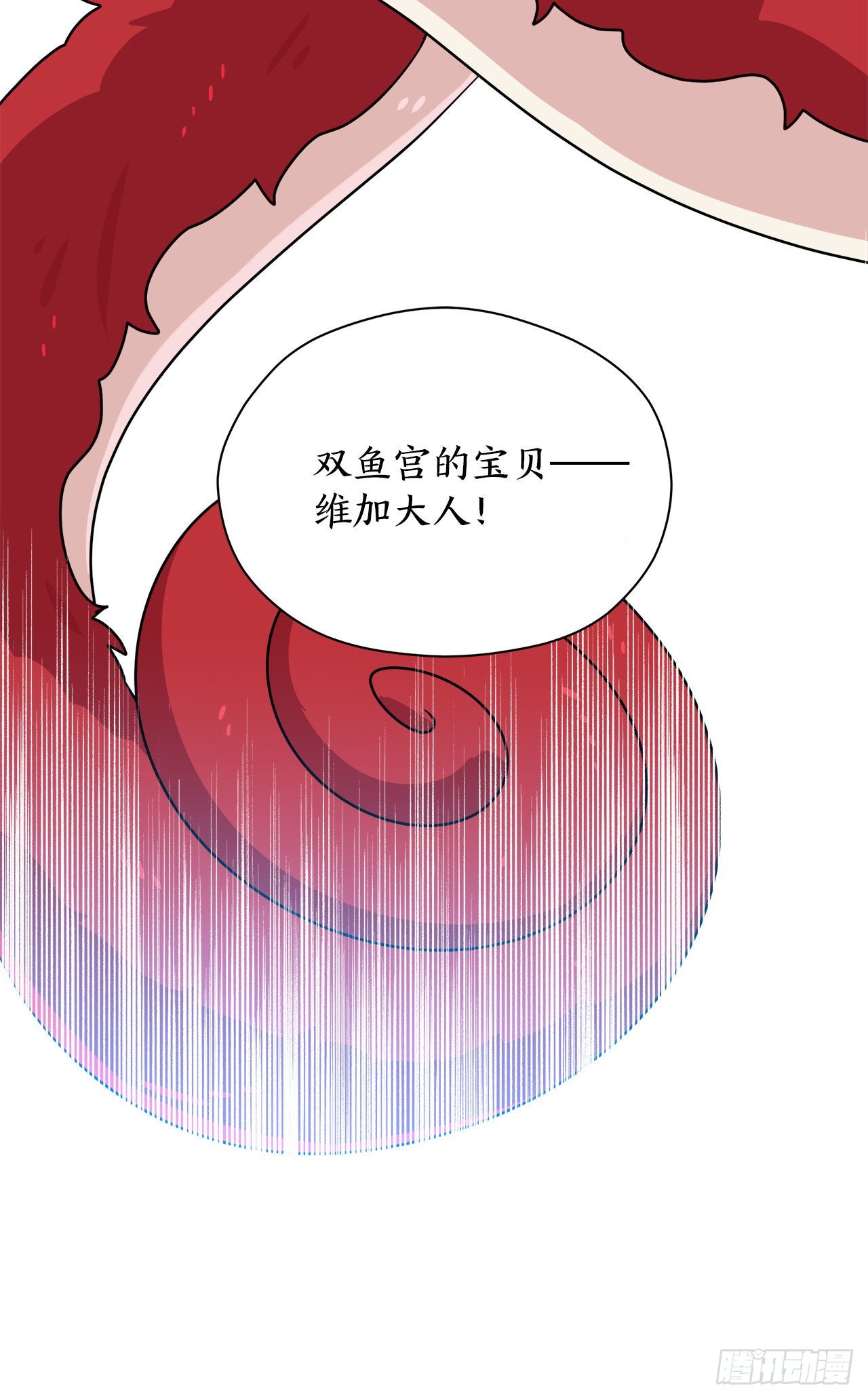 30.找到夏之龙13