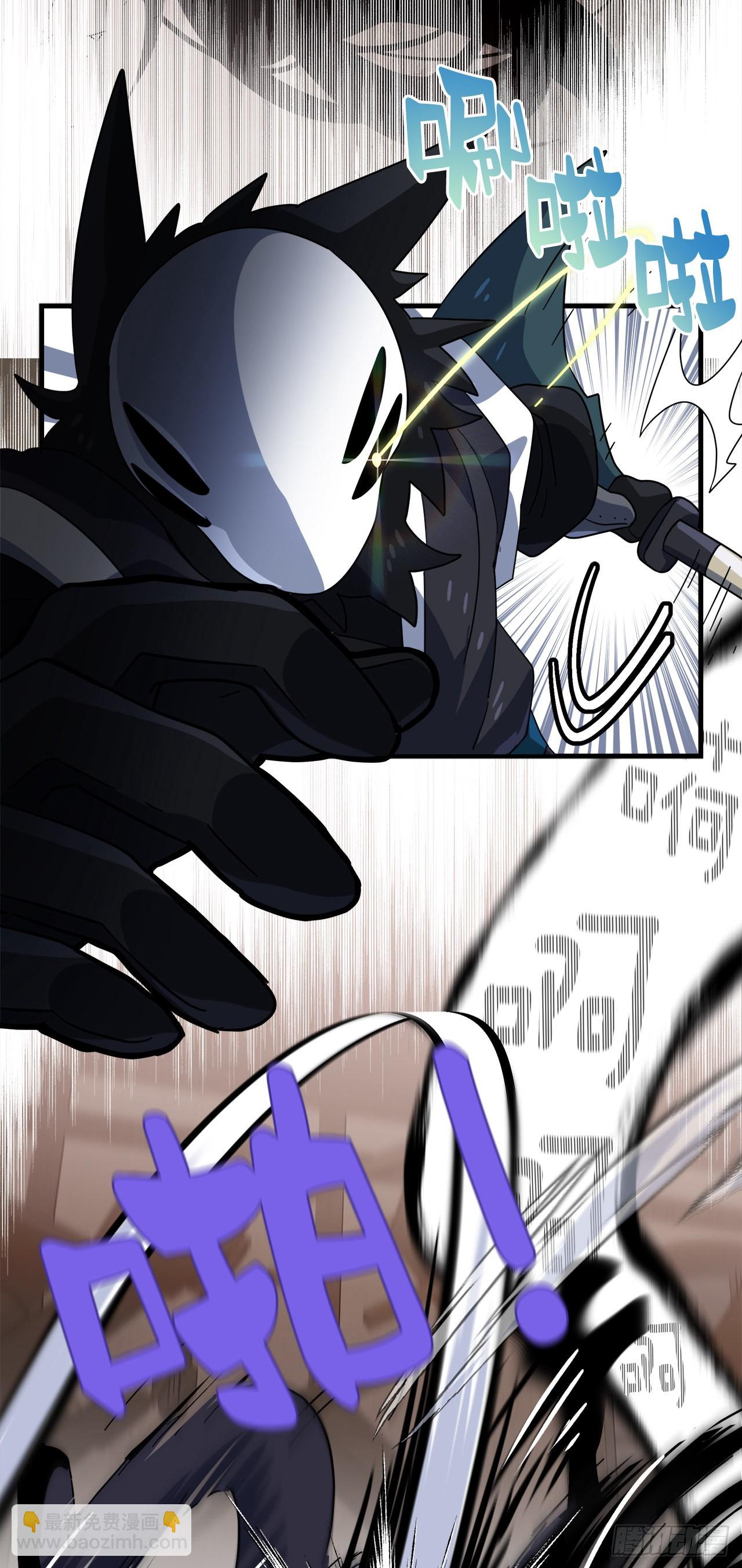 31.去找幻影31