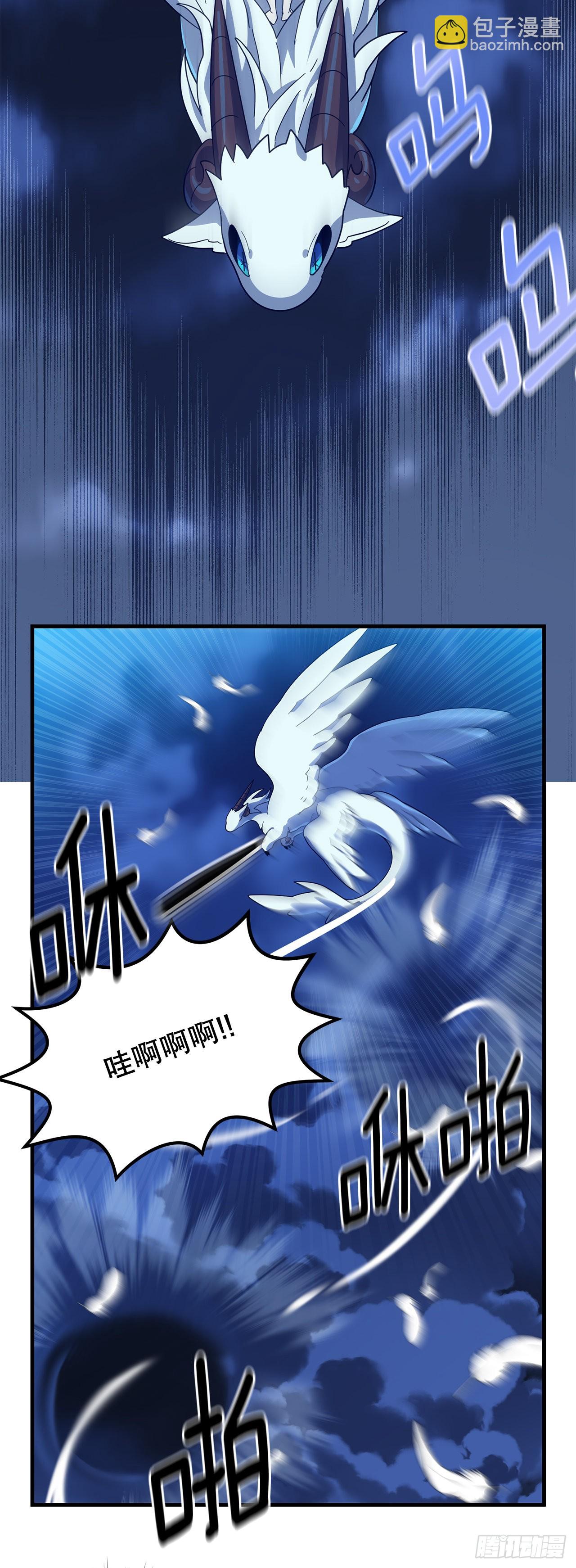 33.下雪14