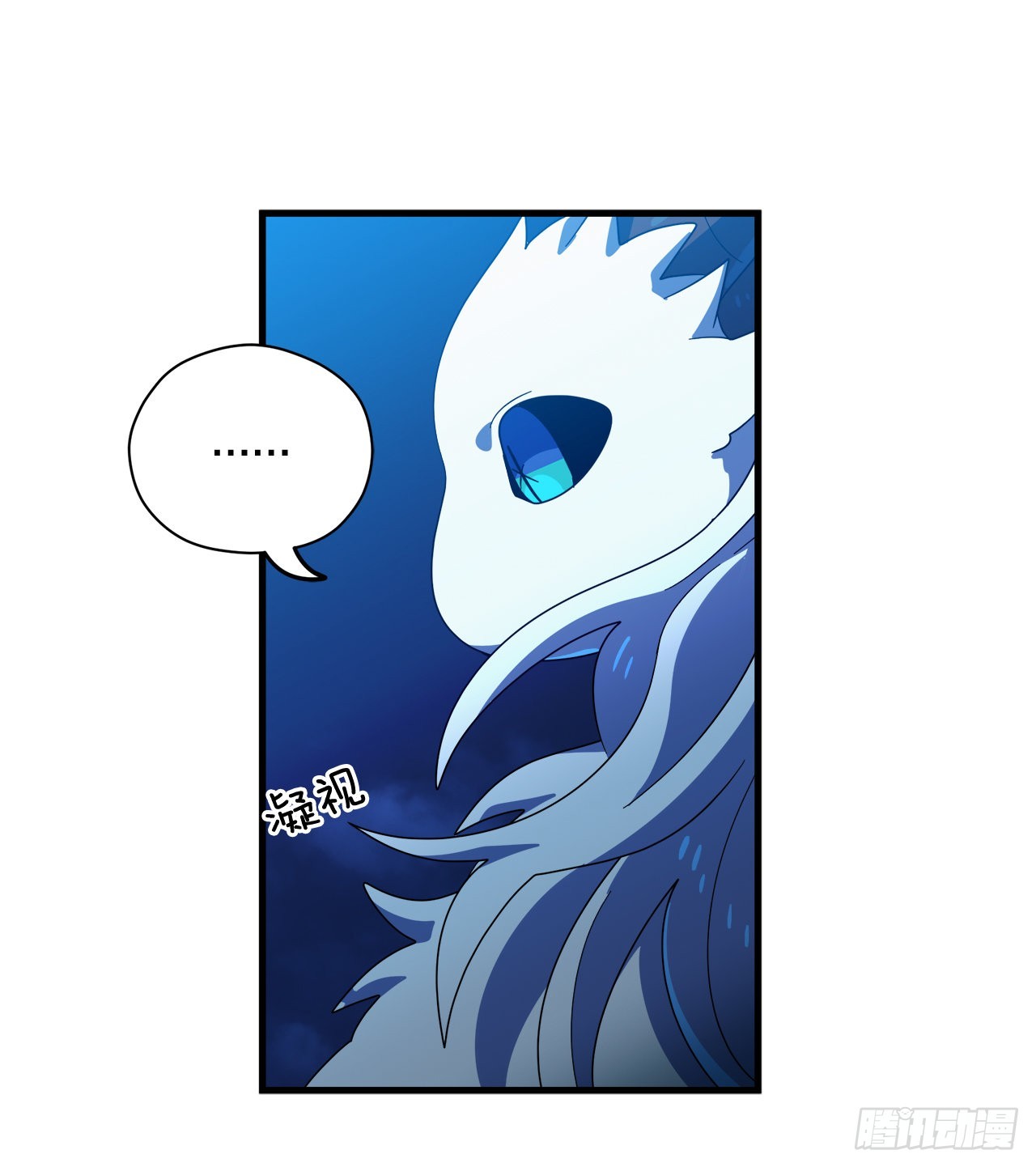 33.下雪20