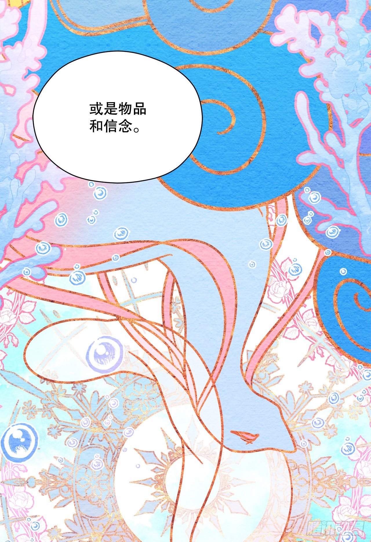 33.下雪25