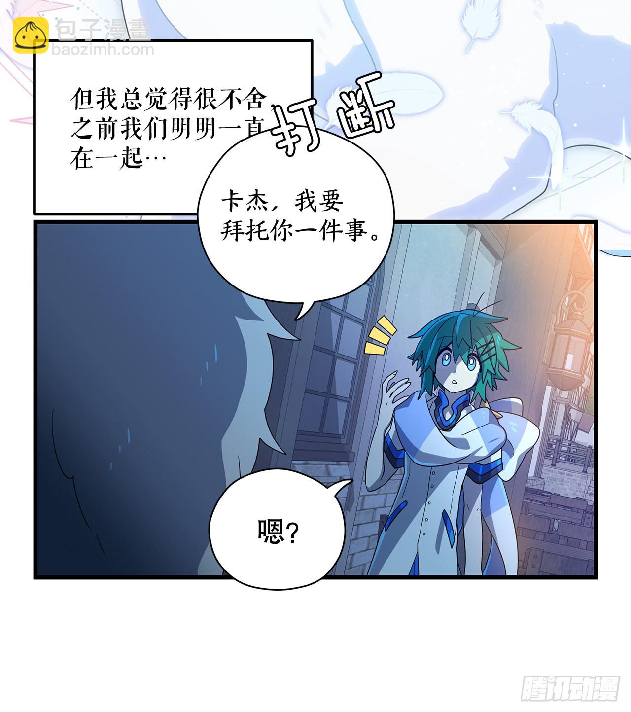 33.下雪3