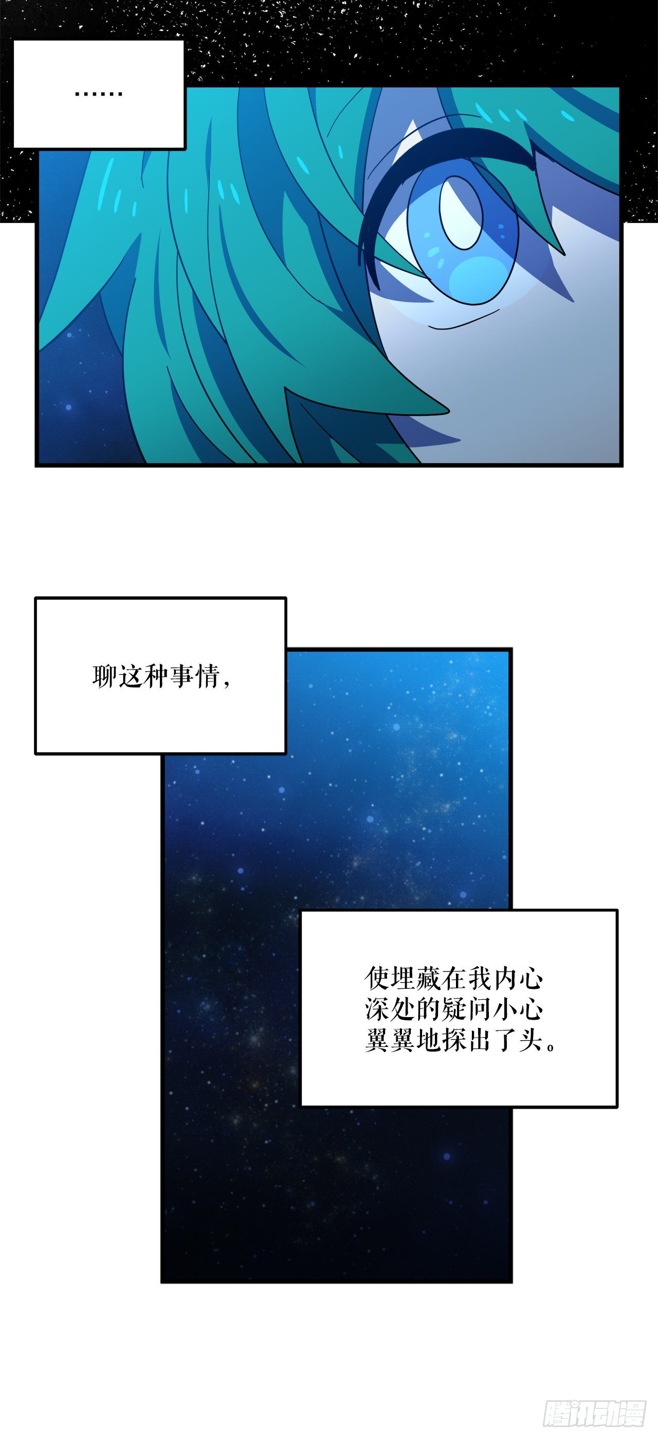 33.下雪37