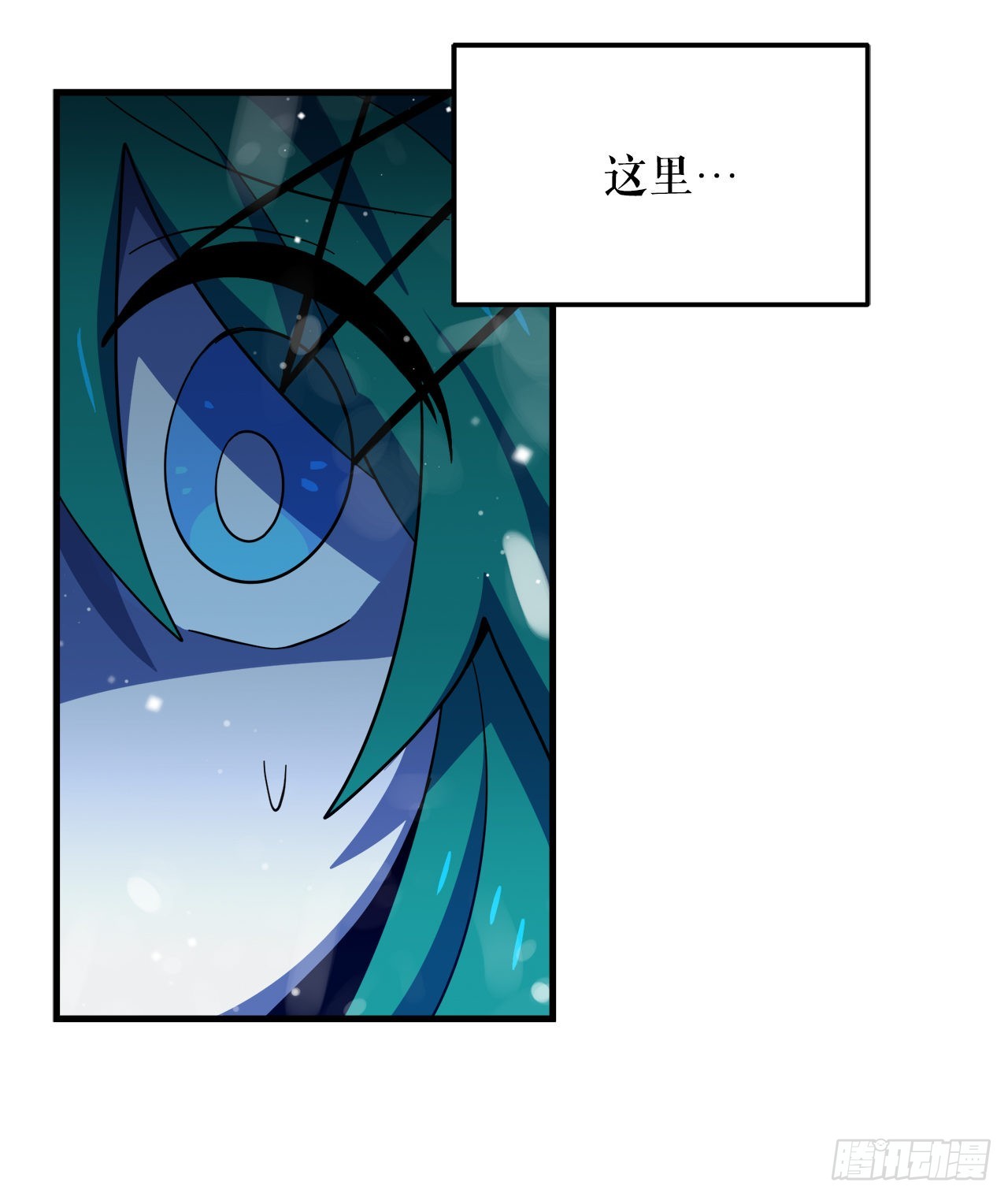33.下雪44