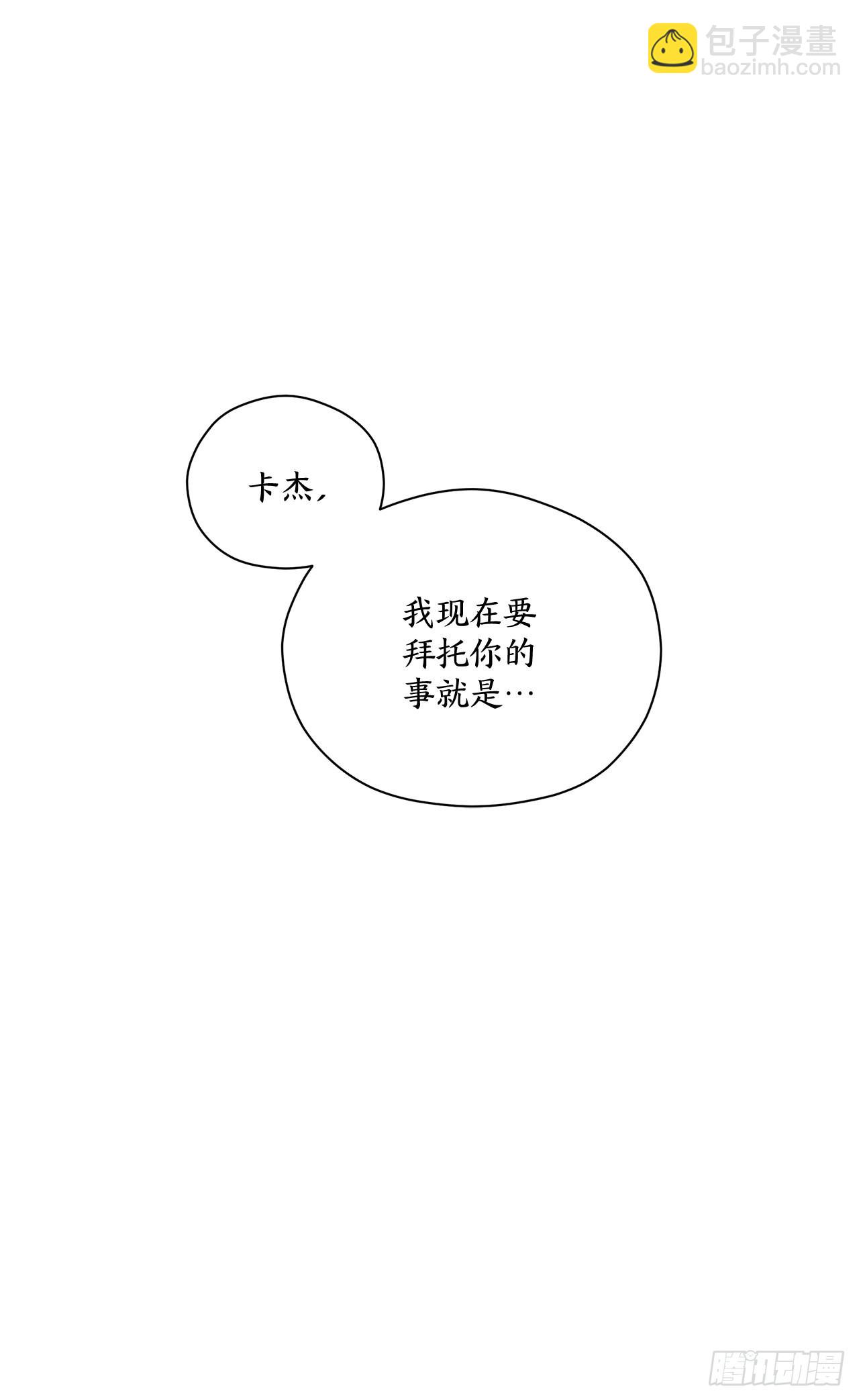 33.下雪6