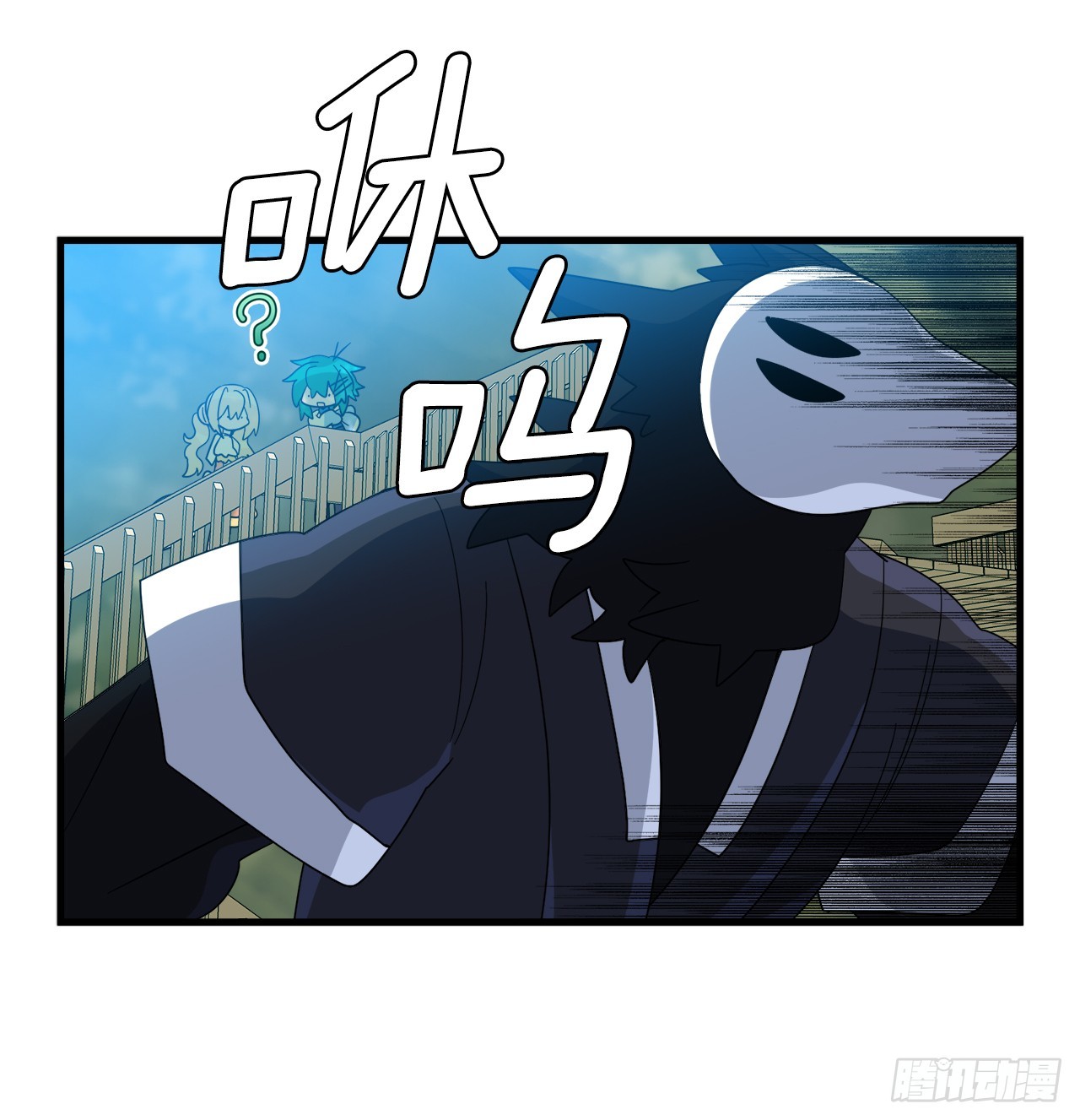 36.爬天秤树28