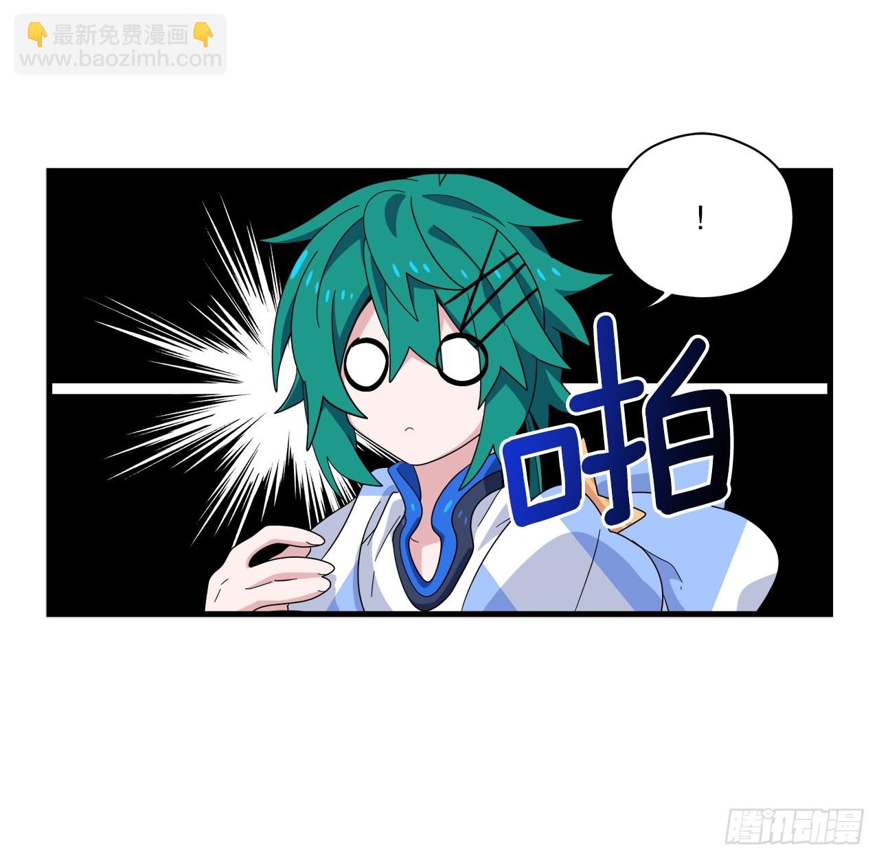 36.爬天秤树38