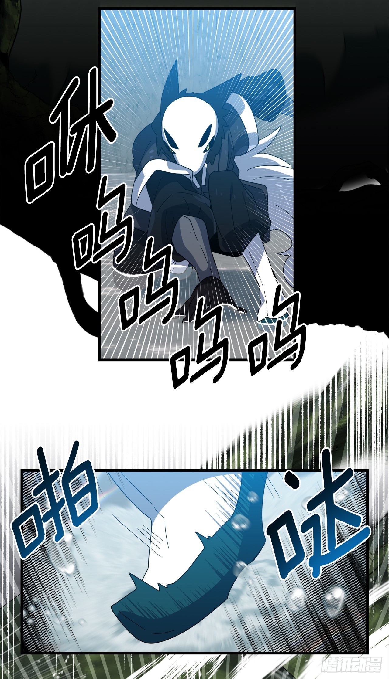 40.和树叶之龙决斗21