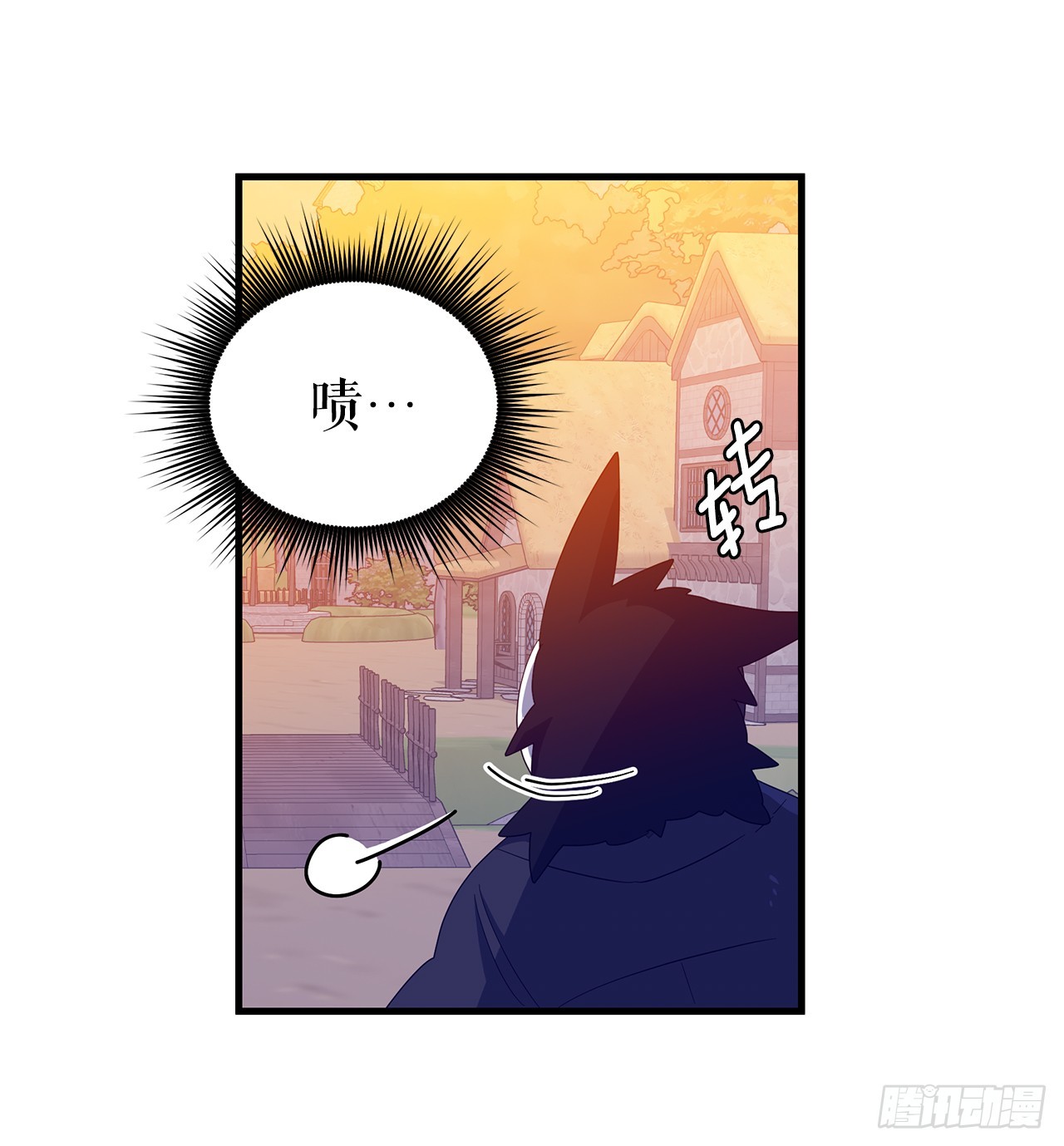 43.天秤树枯萎50