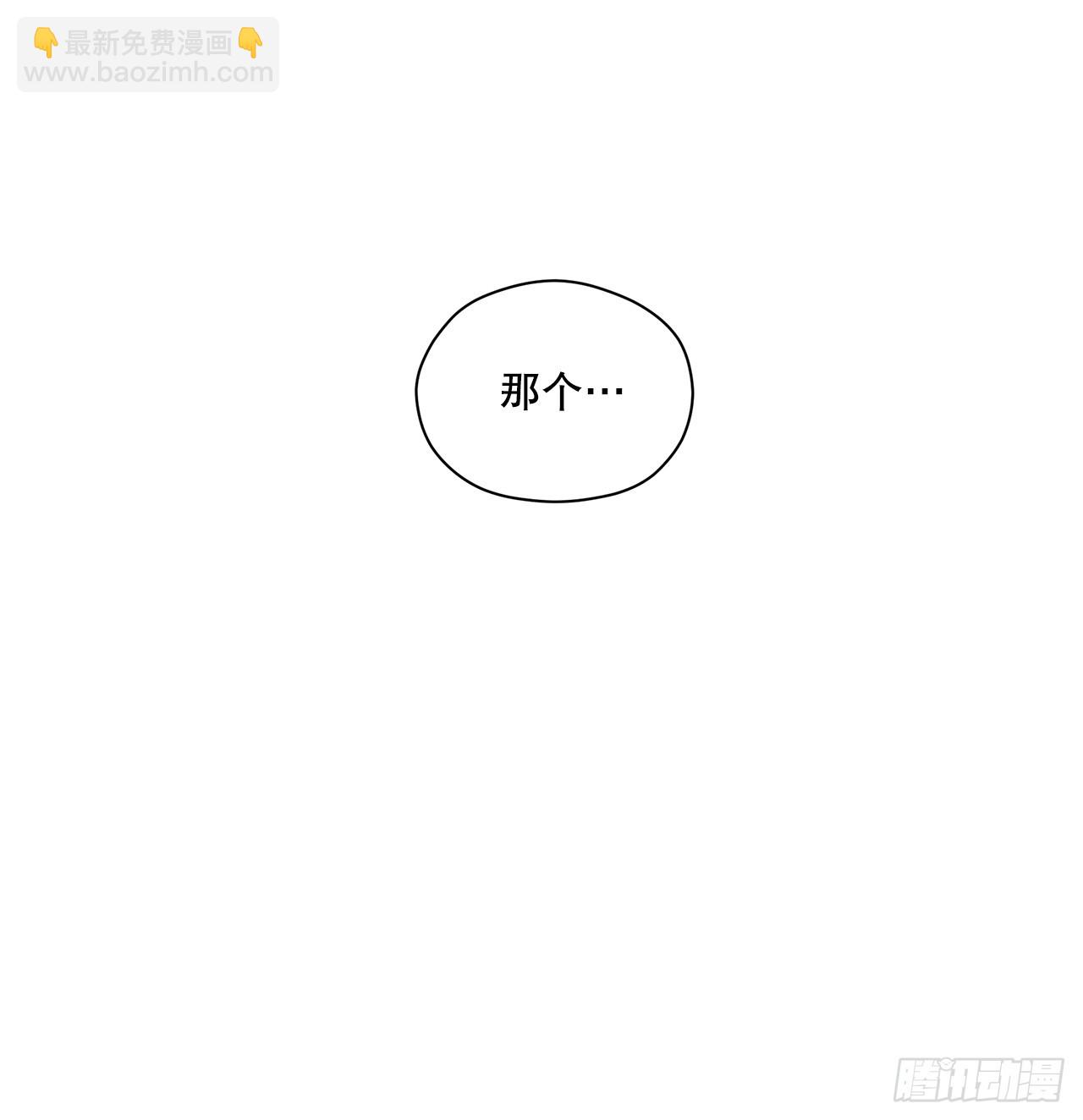 44.下山36